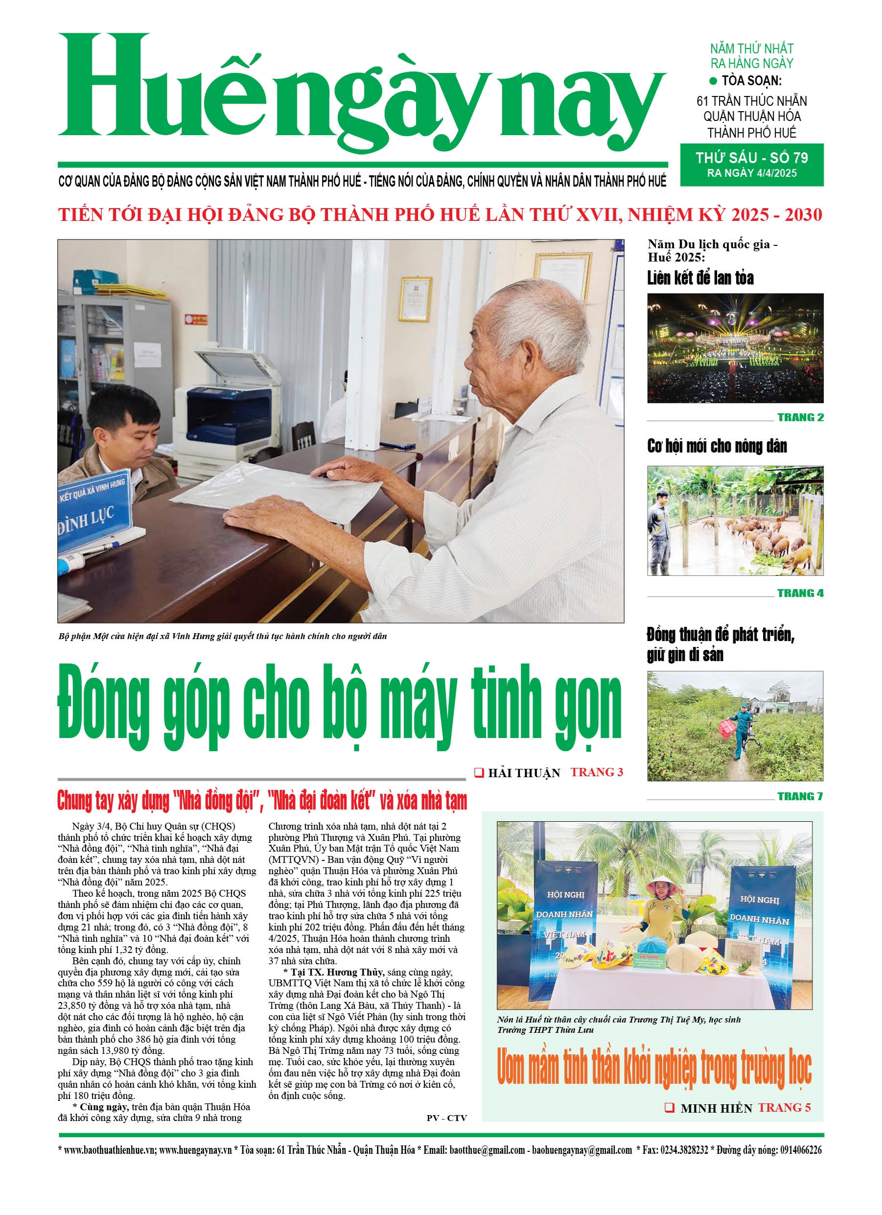Thứ sáu, 04/04/2025