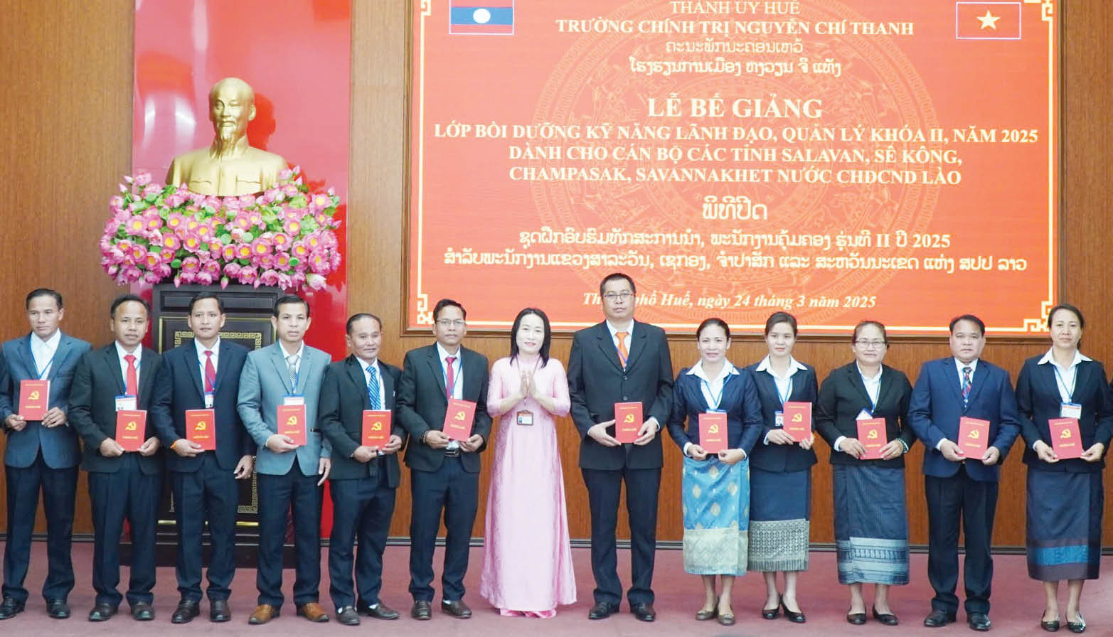 Quan tâm đào tạo nguồn nhân lực cho các tỉnh nam trung Lào