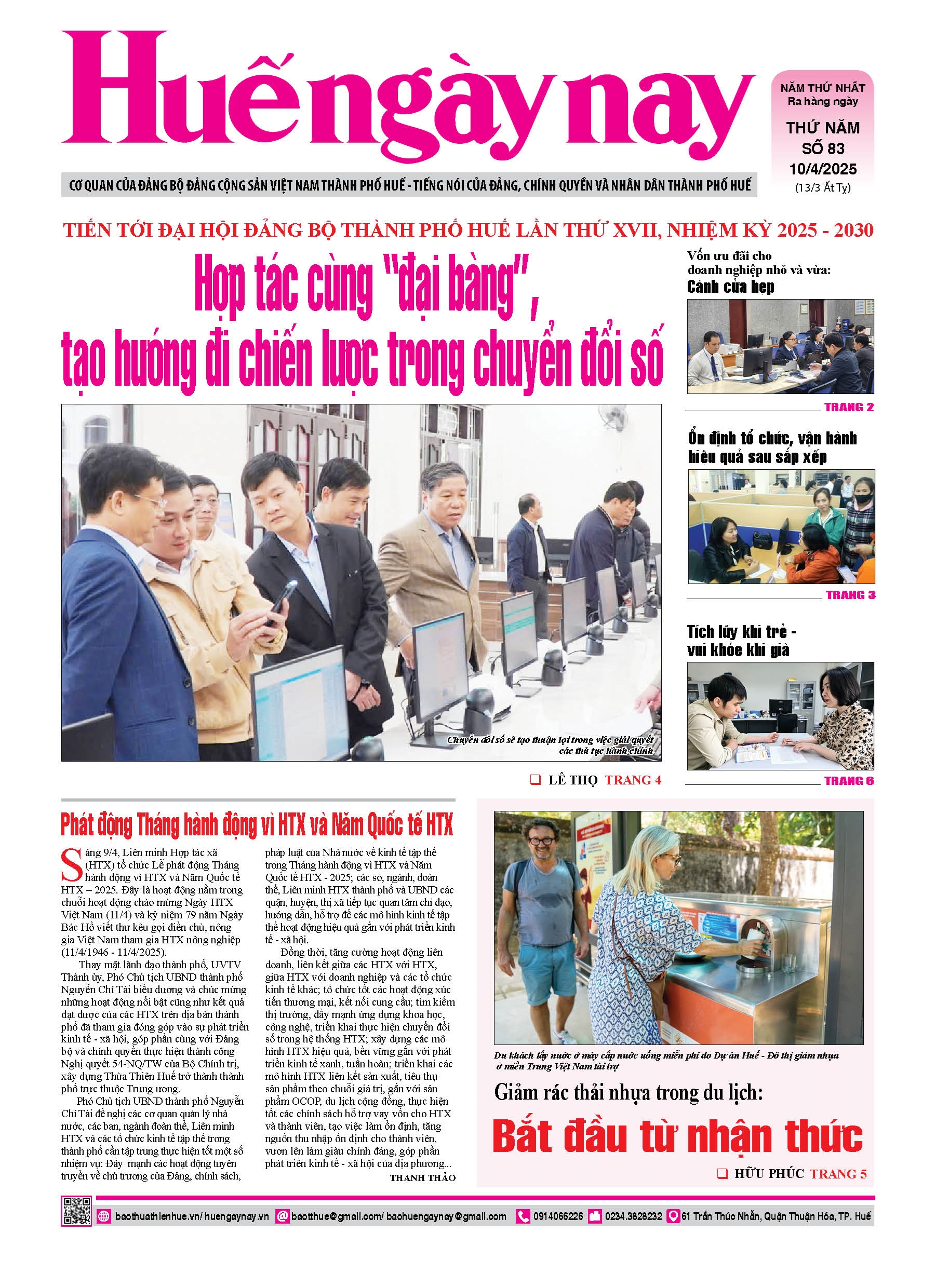 Thứ năm, 10/04/2025