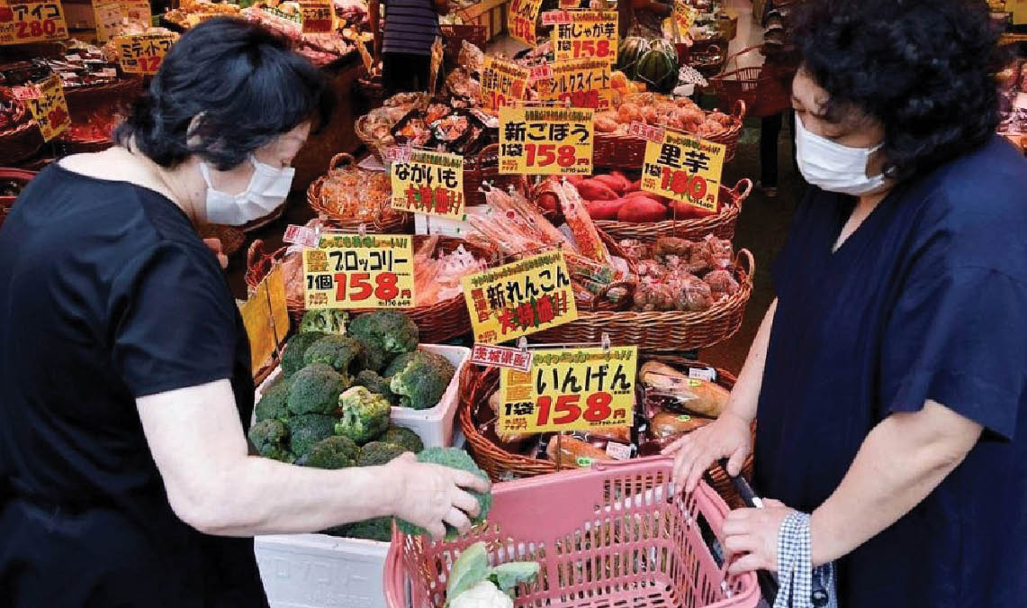 Nhật Bản Lạm phát cơ bản tại thủ đô Tokyo tăng mạnh trong tháng 4 2025