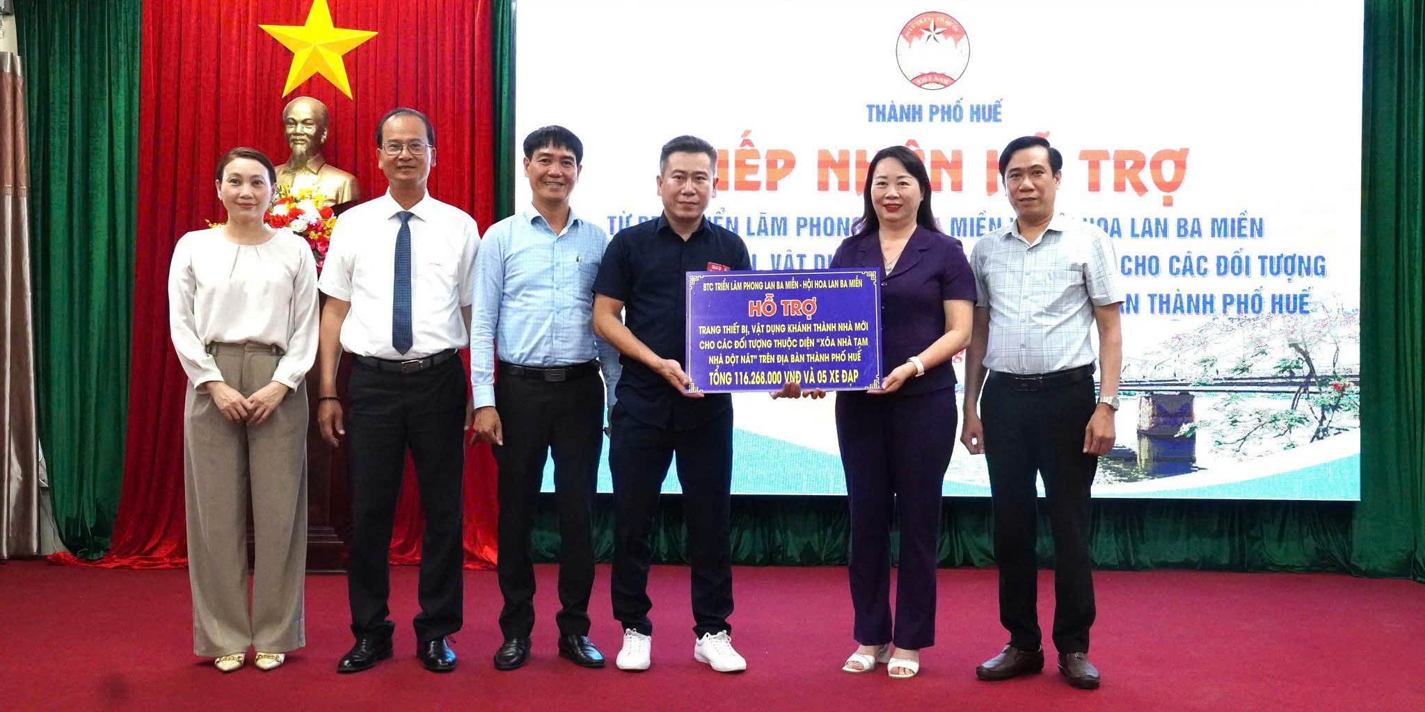 Tiếp nhận hơn 116 triệu đồng cho hoạt động xóa nhà tạm, nhà dột nát