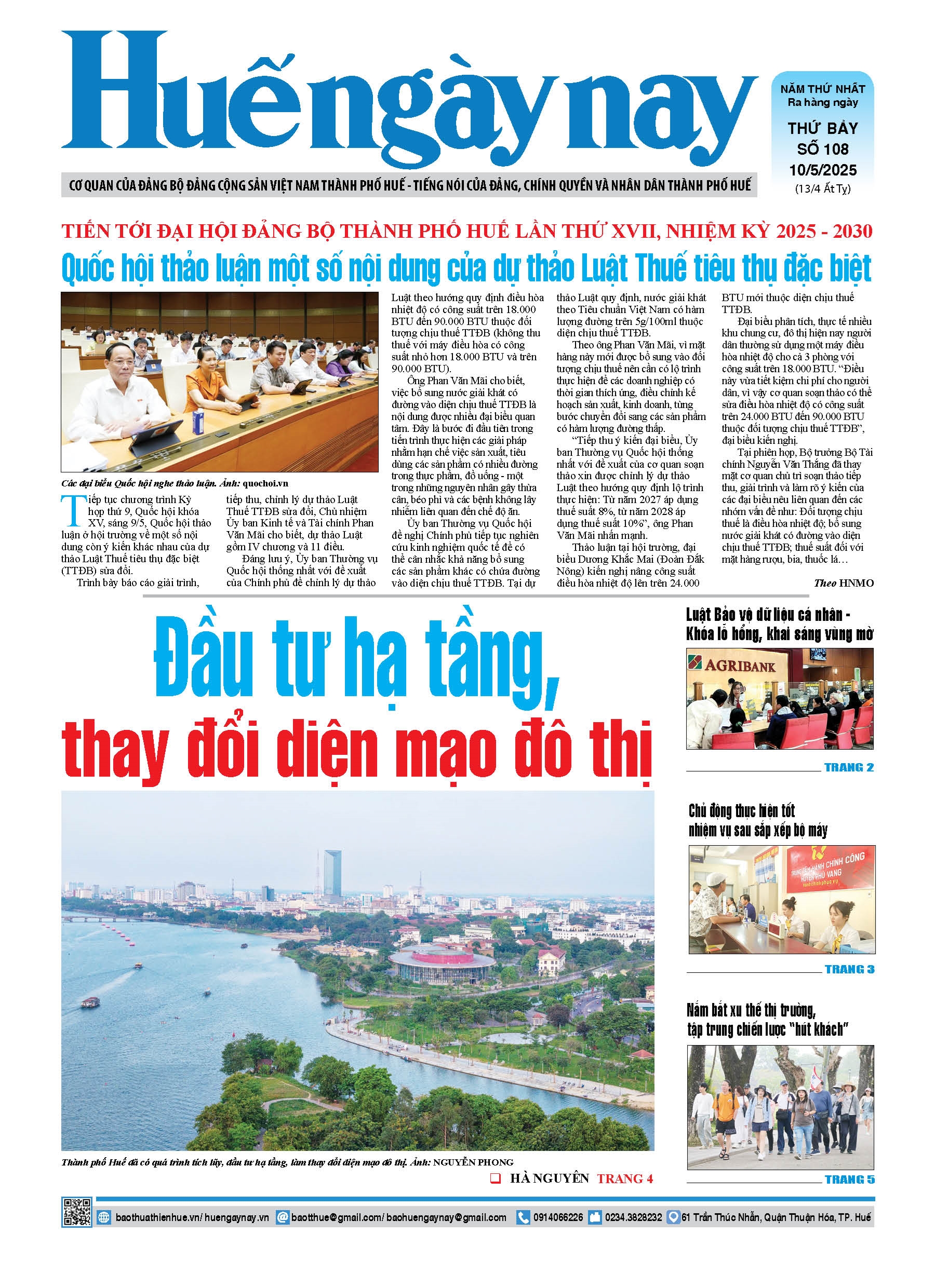 Thứ bảy, 10/05/2025