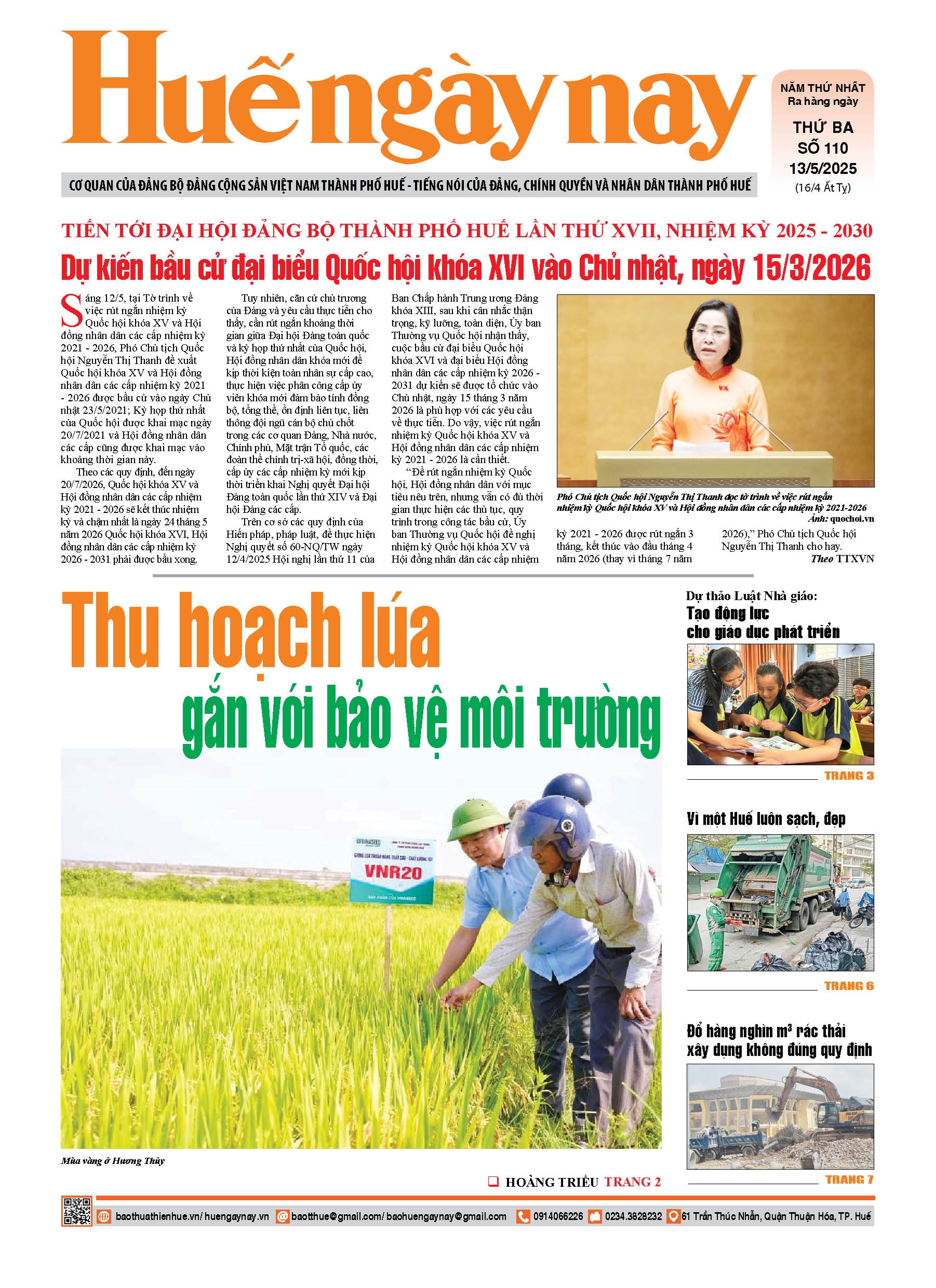 Thứ ba, 13/05/2025