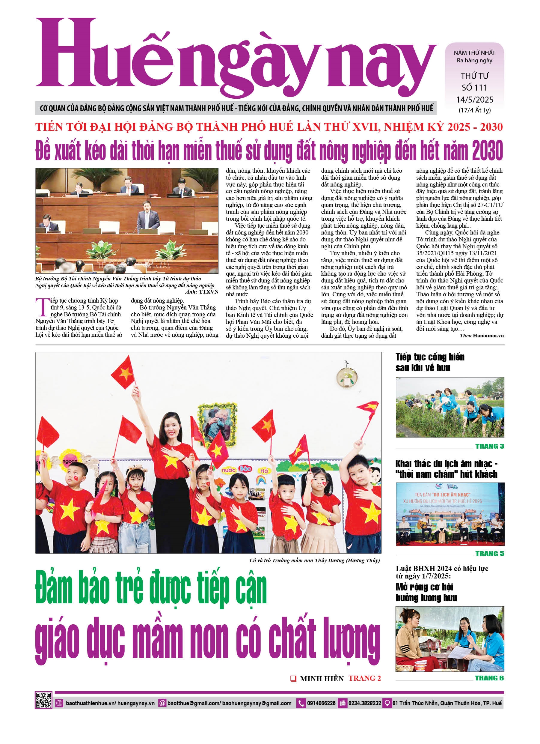 Thứ tư, 14/05/2025