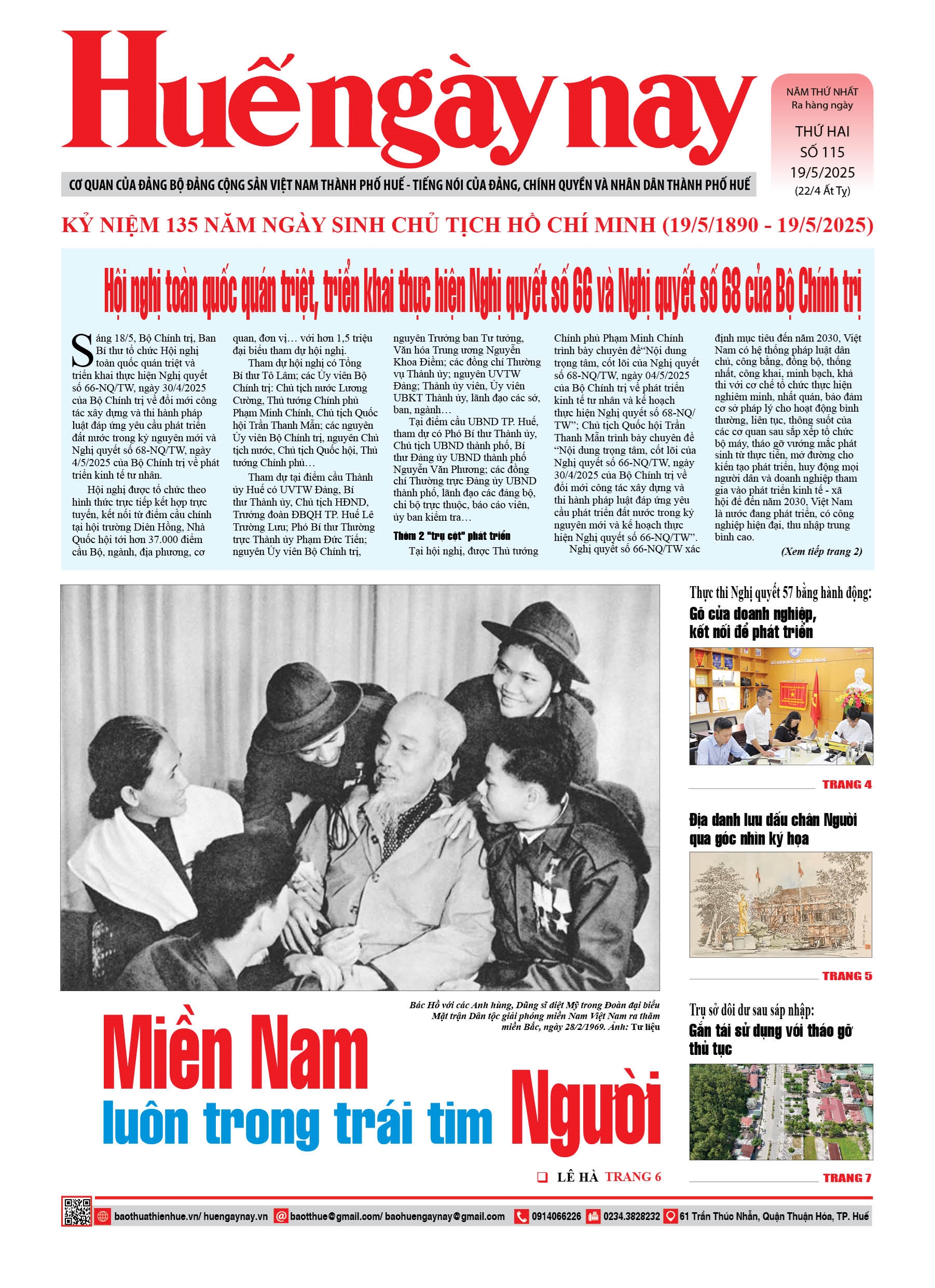 Thứ hai, 19/05/2025