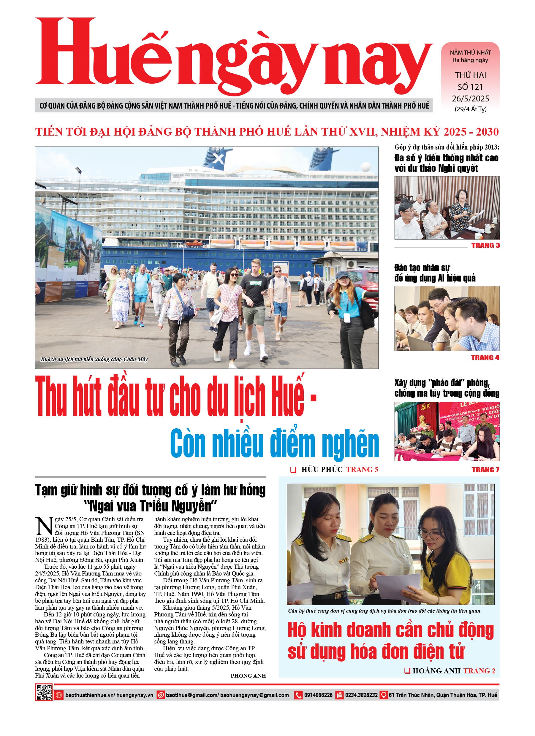 Thứ hai, 26/05/2025