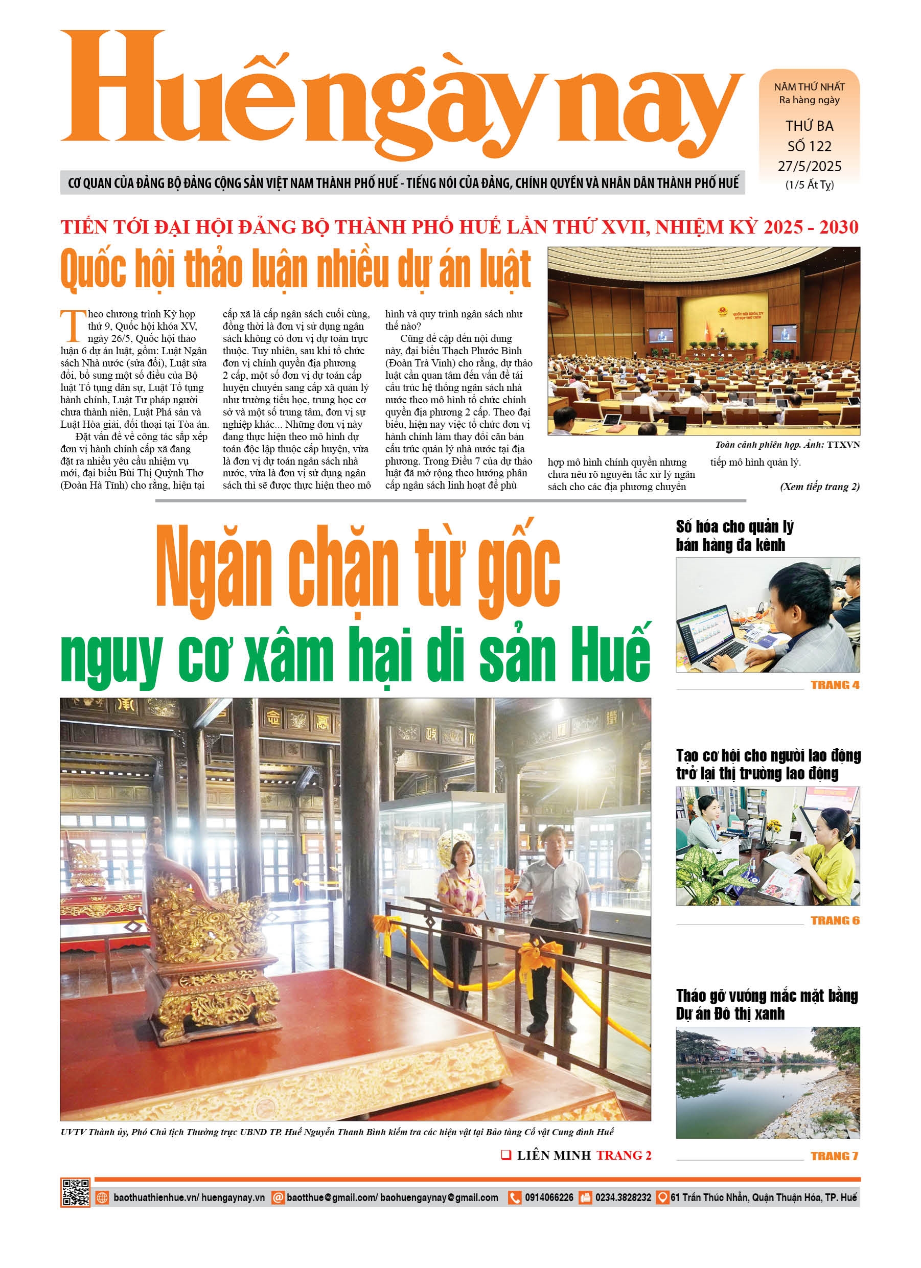 Thứ ba, 27/05/2025