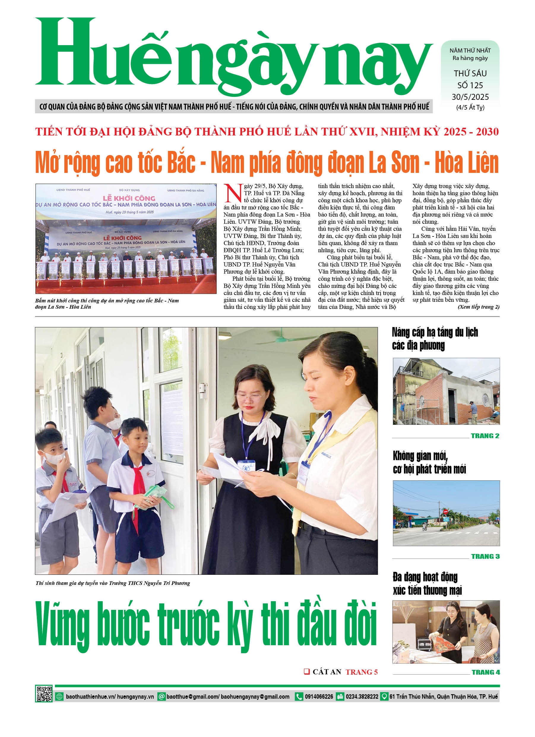 Thứ sáu, 30/05/2025