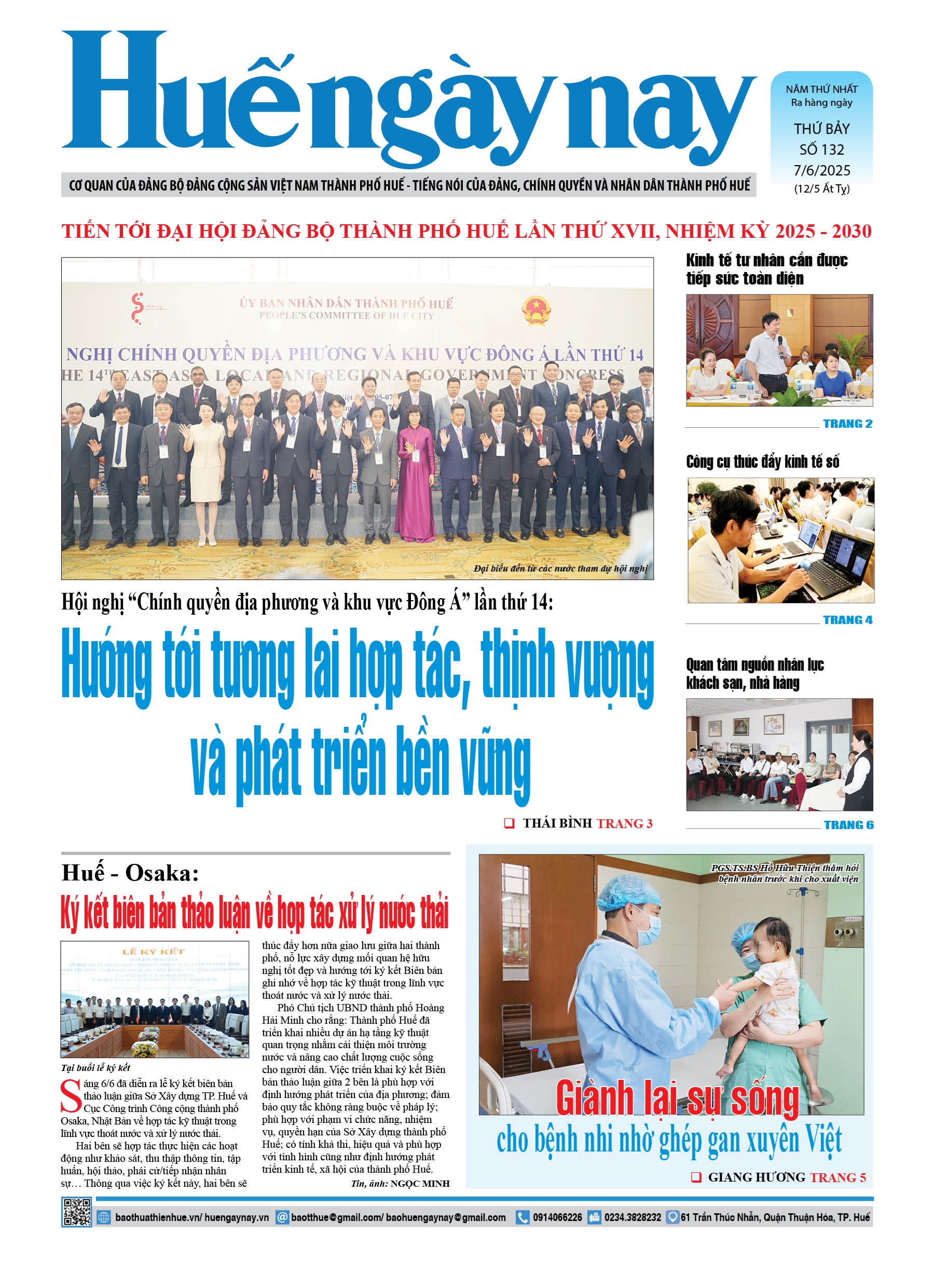 Thứ bảy, 07/06/2025