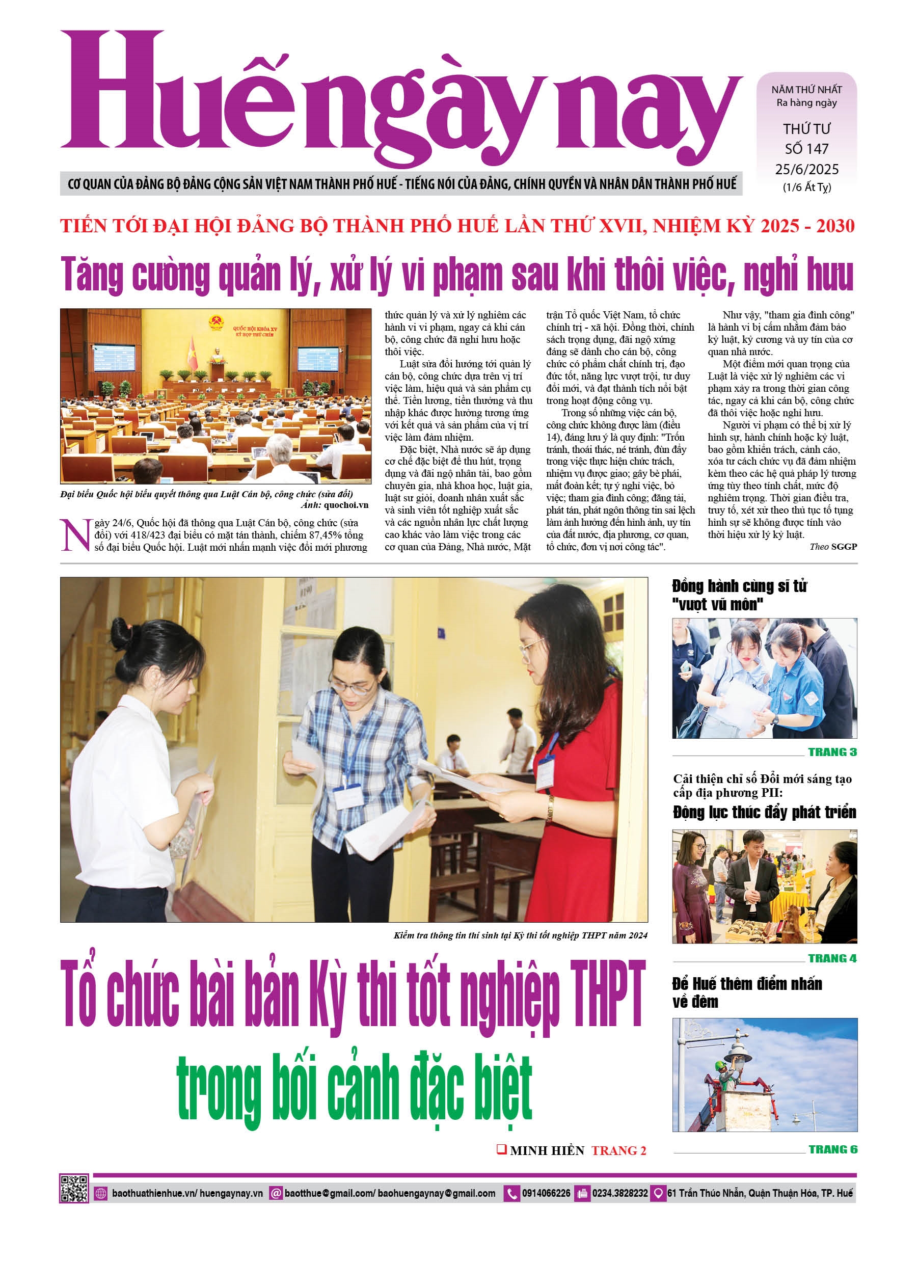 Thứ tư, 25/06/2025