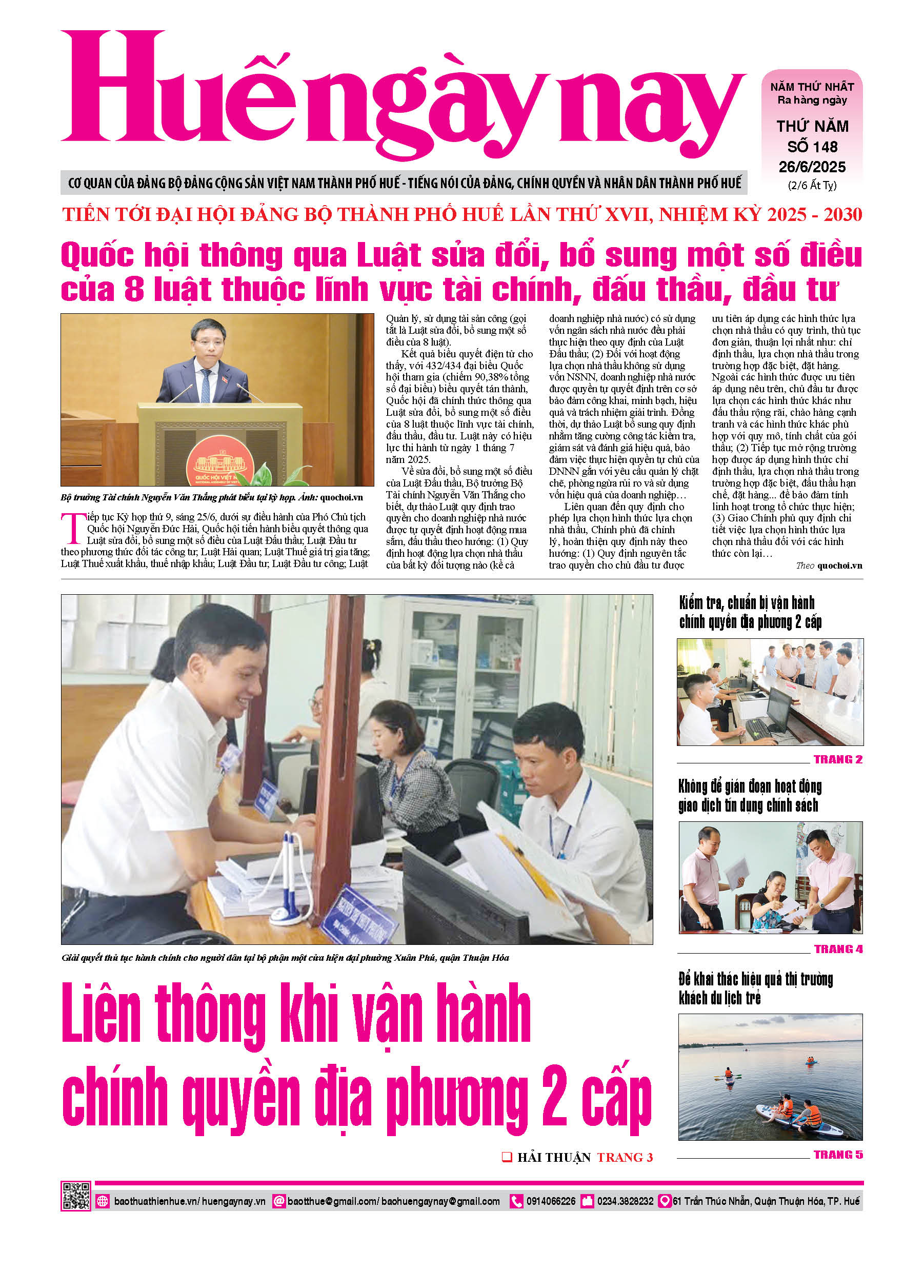 Thứ năm, 26/06/2025