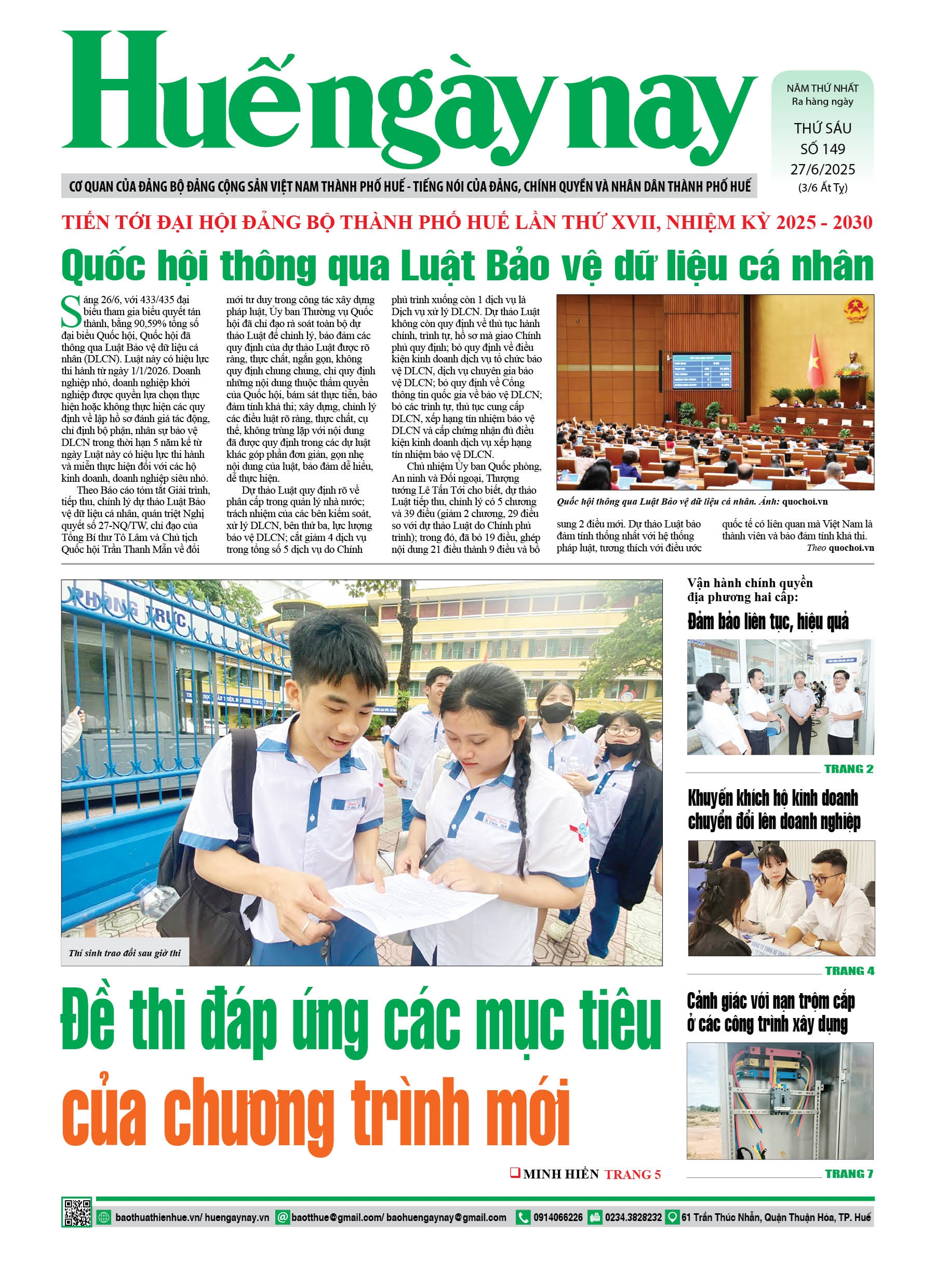 Thứ sáu, 27/06/2025
