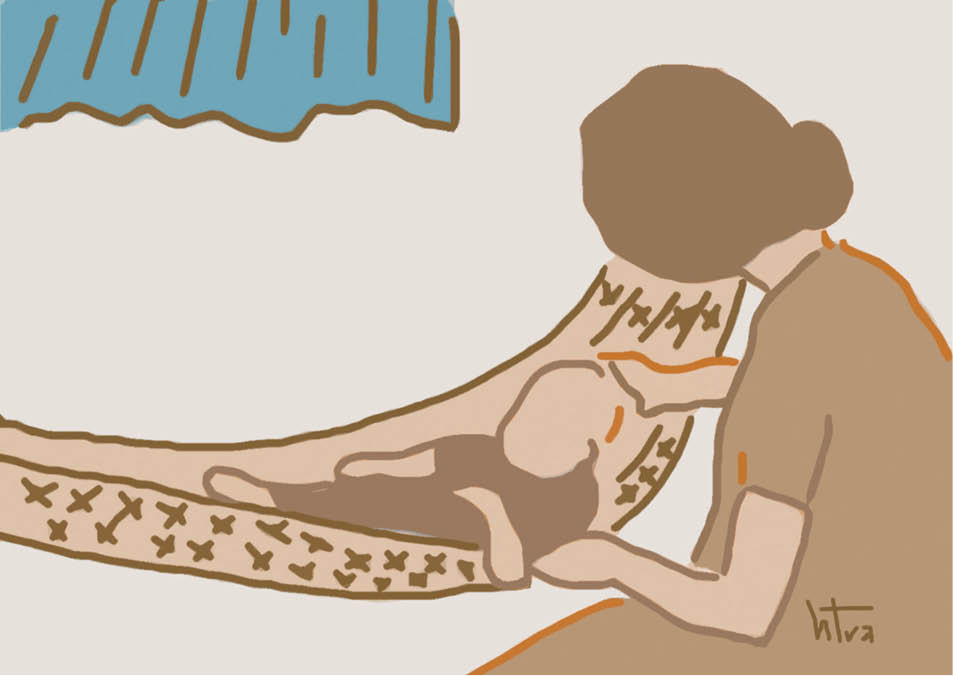 Thương nhớ đêm hè