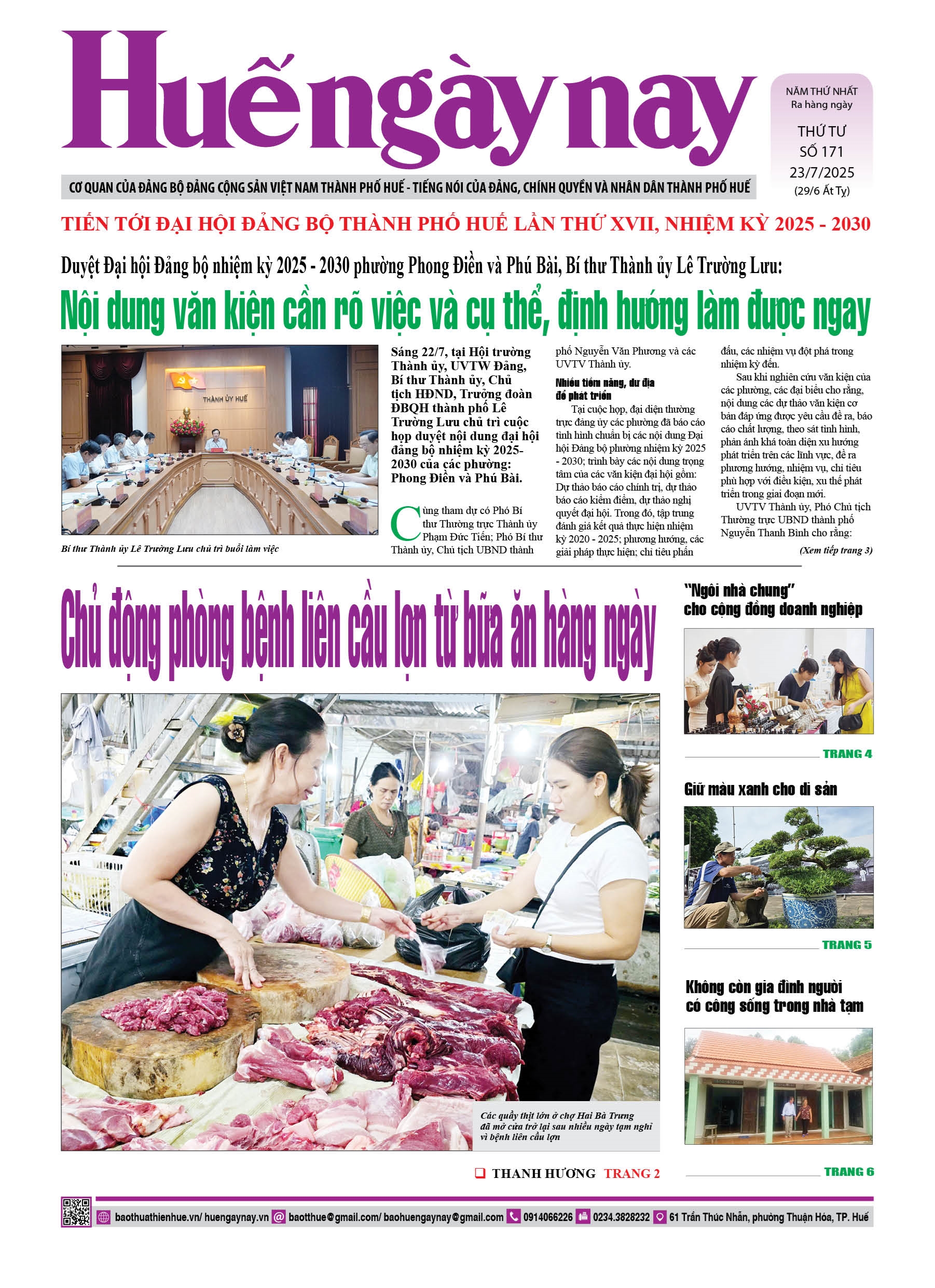 Thứ tư, 23/07/2025