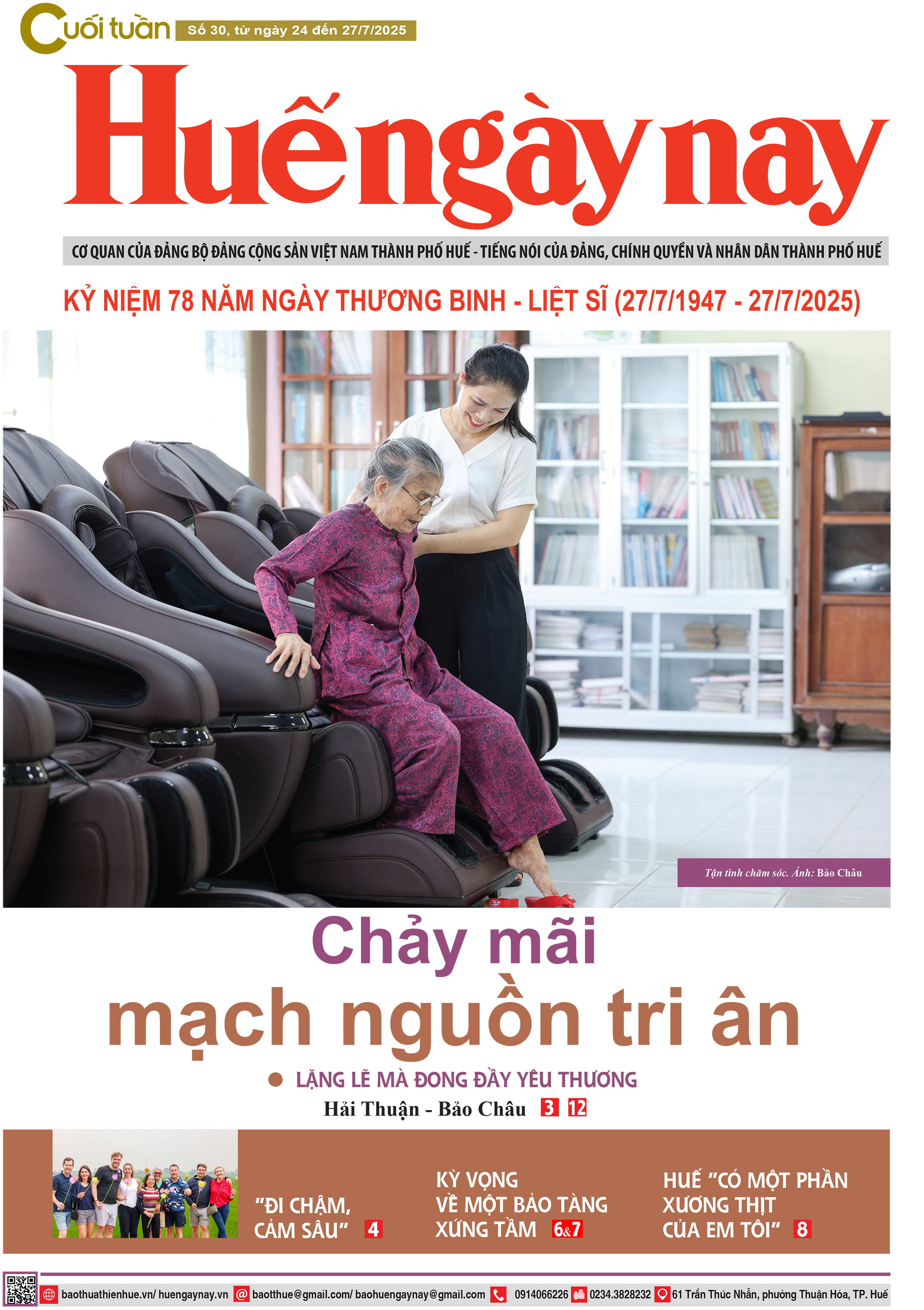 Mời đón đọc Huế ngày nay Cuối tuần số 30, ra ngày 24 7