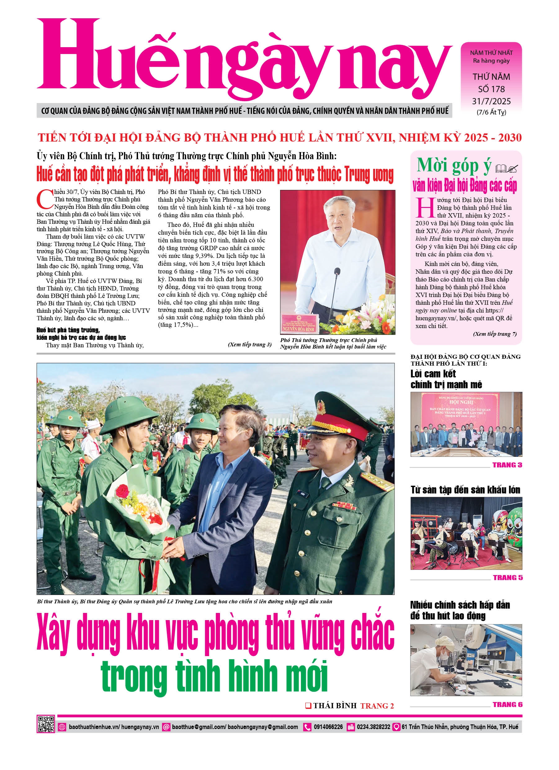 Thứ năm, 31/07/2025