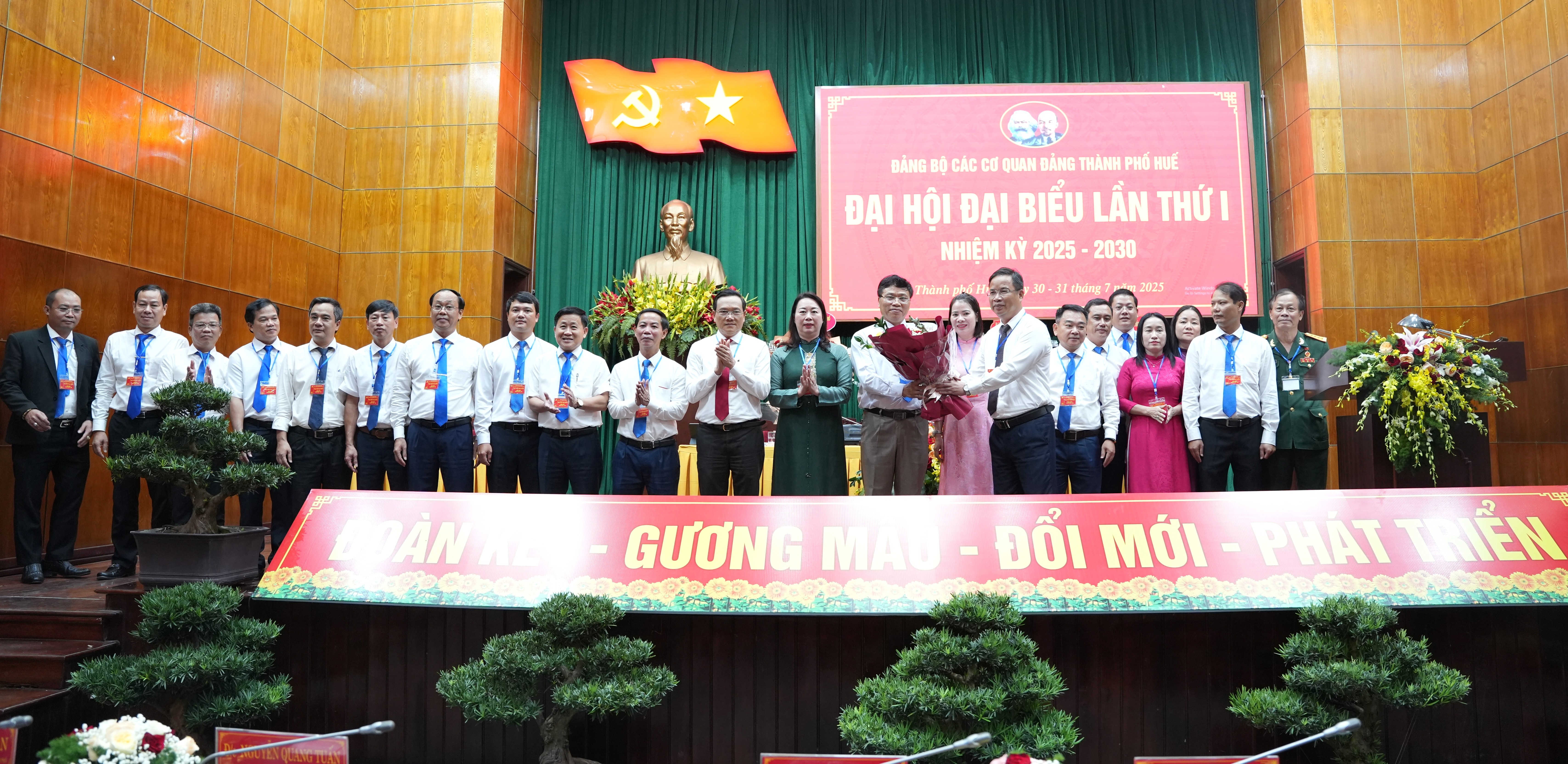 Phó Bí thư Thường trực Thành ủy Phạm Đức Tiến được chỉ định giữ chức Bí thư Đảng ủy