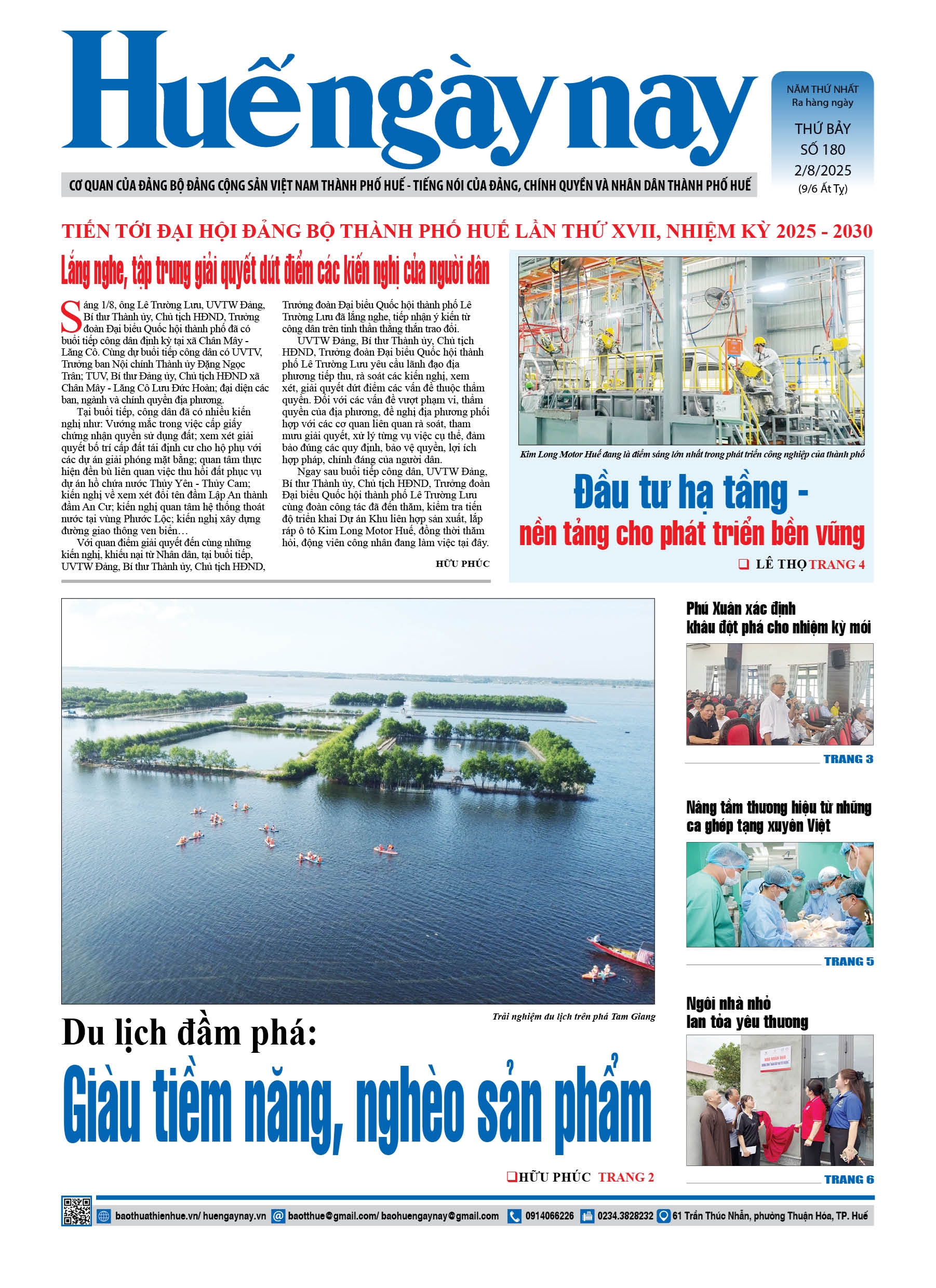 Thứ bảy, 02/08/2025
