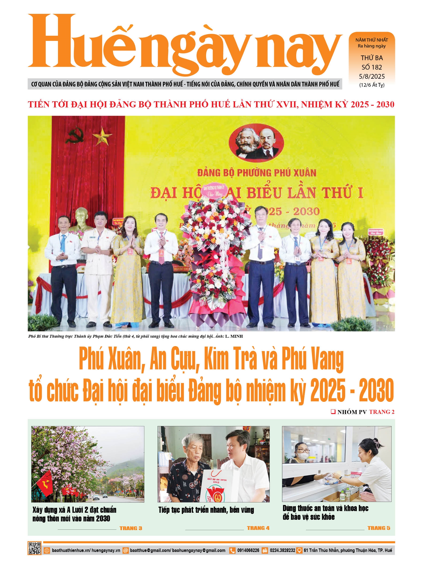 Thứ ba, 05/08/2025