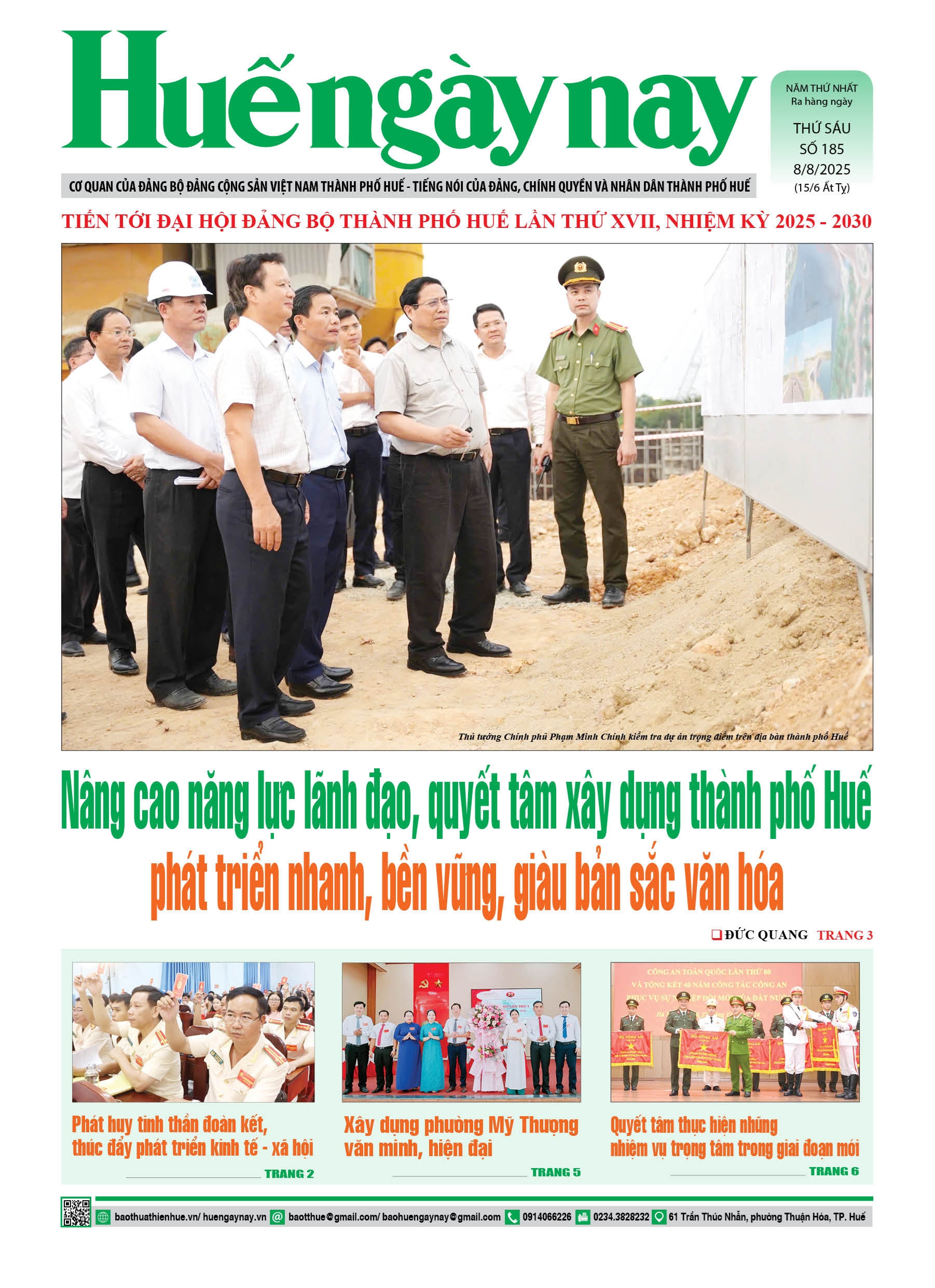 Thứ sáu, 08/08/2025