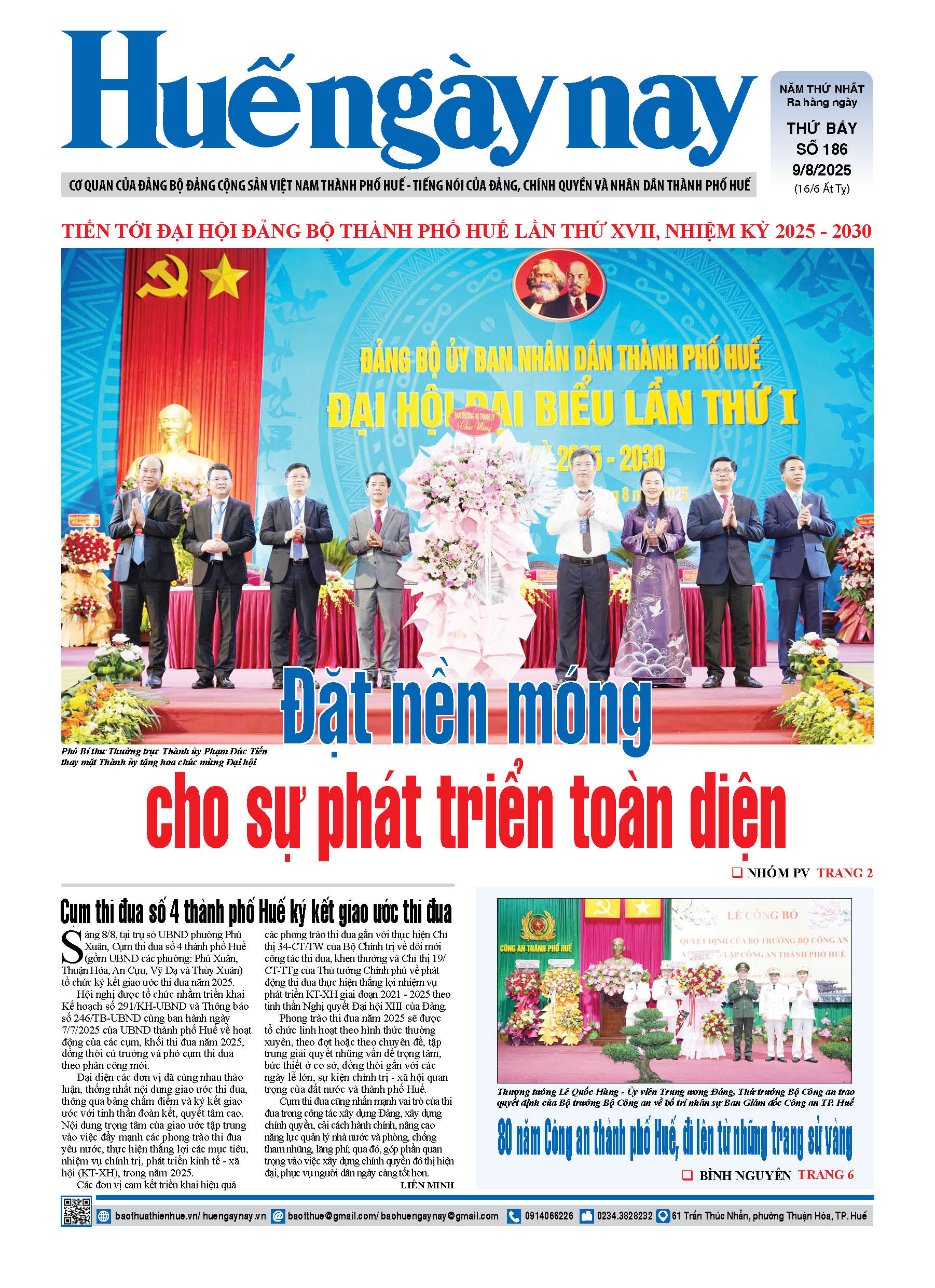 Thứ bảy, 09/08/2025