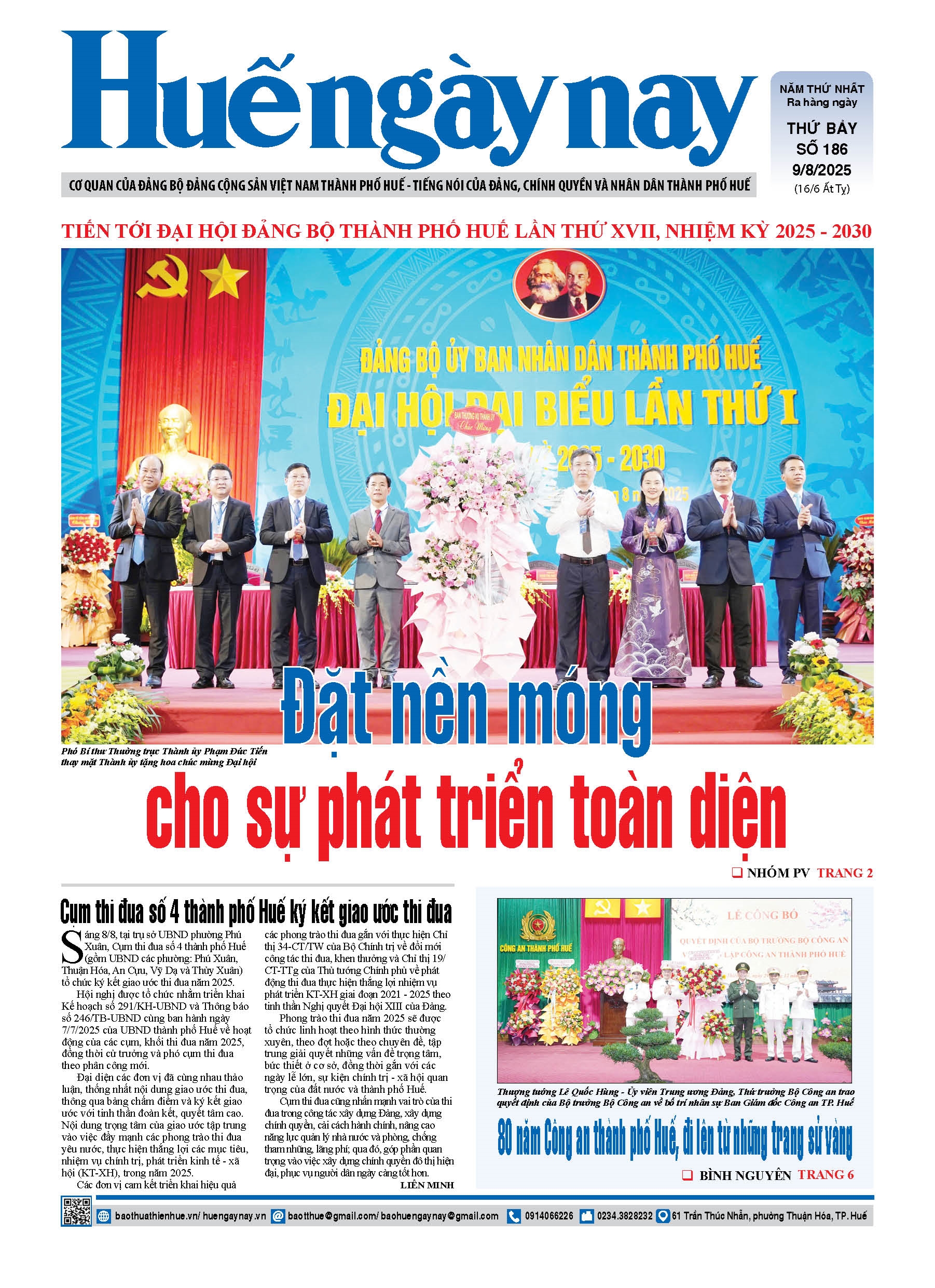 Thứ bảy, 09/08/2025