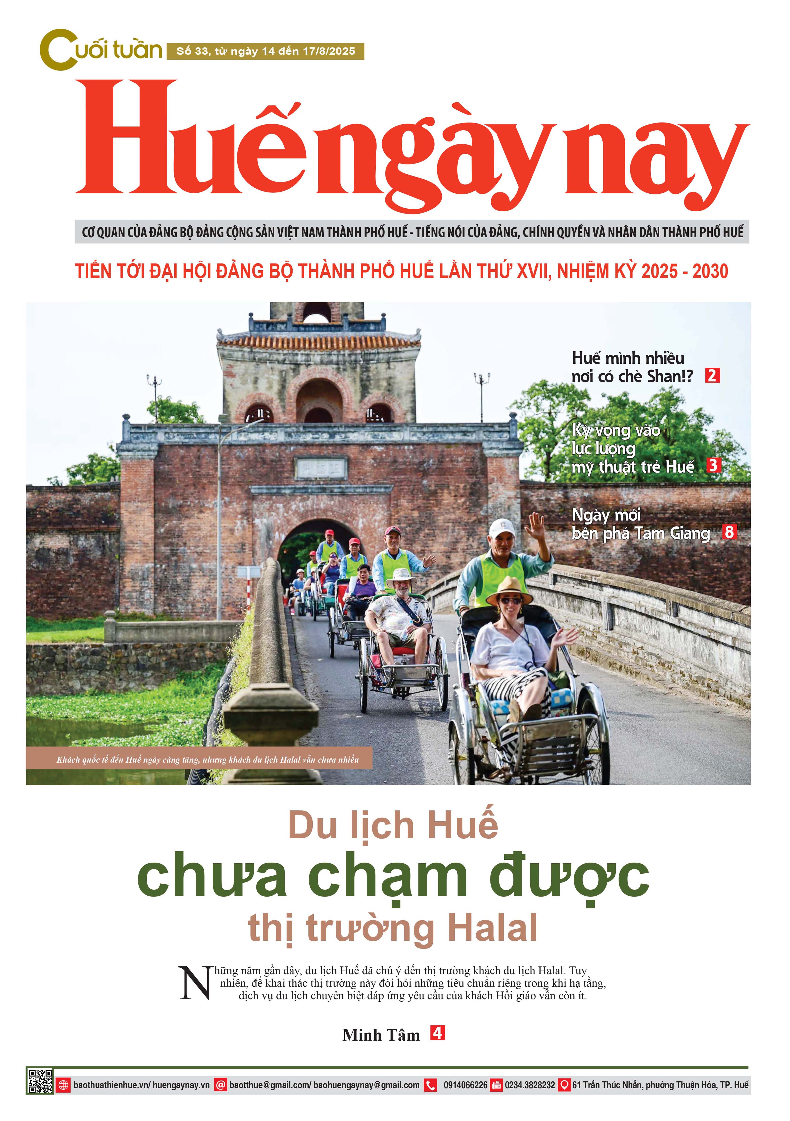 Mời đón đọc Huế ngày nay Cuối tuần số 33, ra ngày 14 8