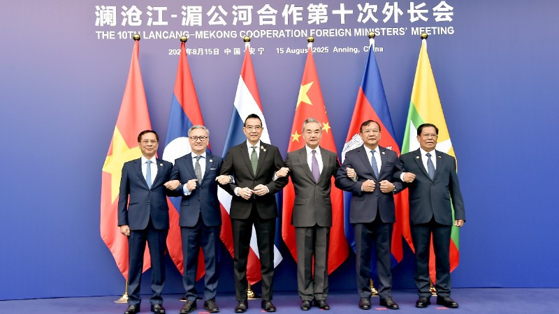 Các nước Mekong và Trung Quốc đoàn kết xây dựng cộng đồng Mekong-Lan Thương tốt đẹp hơn