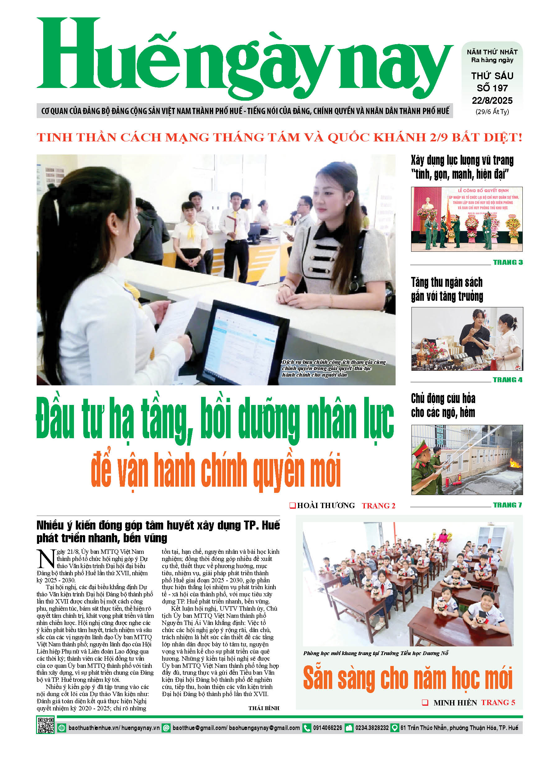 Thứ sáu, 22/08/2025
