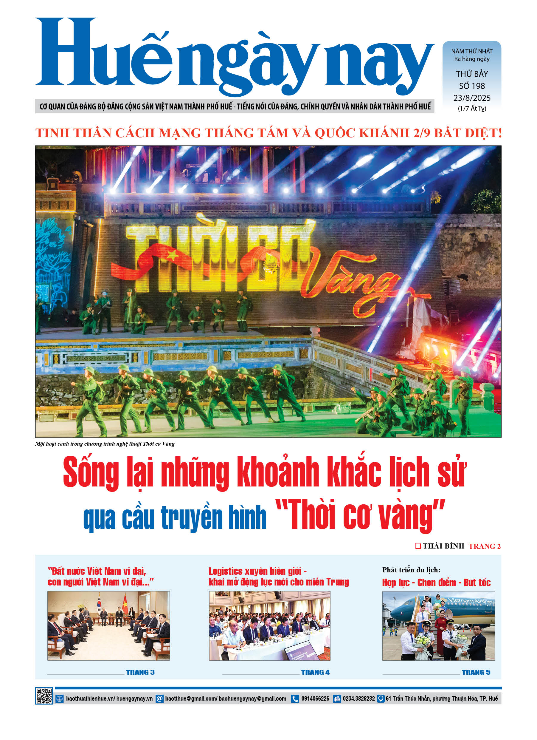 Thứ bảy, 23/08/2025