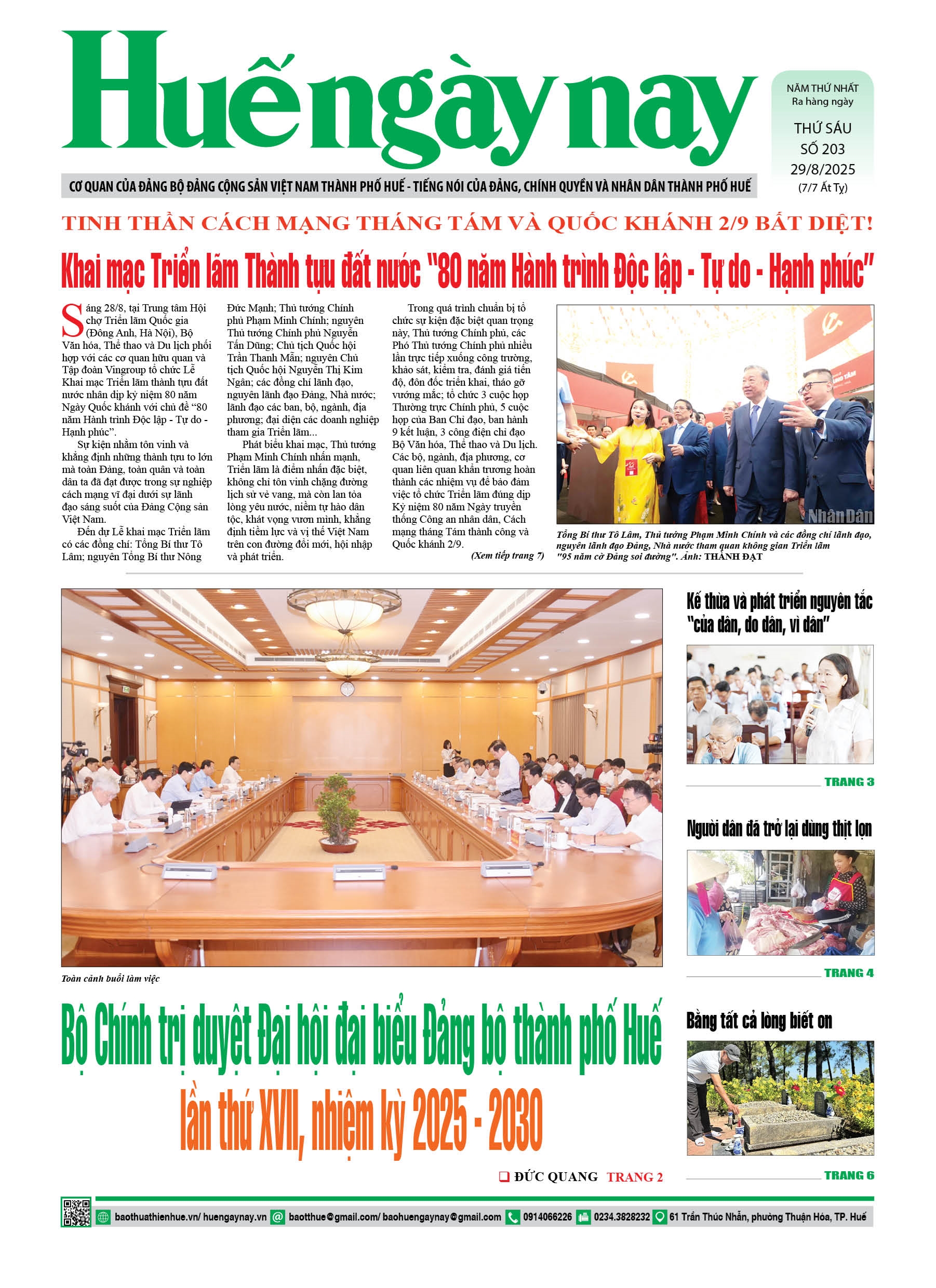 Thứ sáu, 29/08/2025
