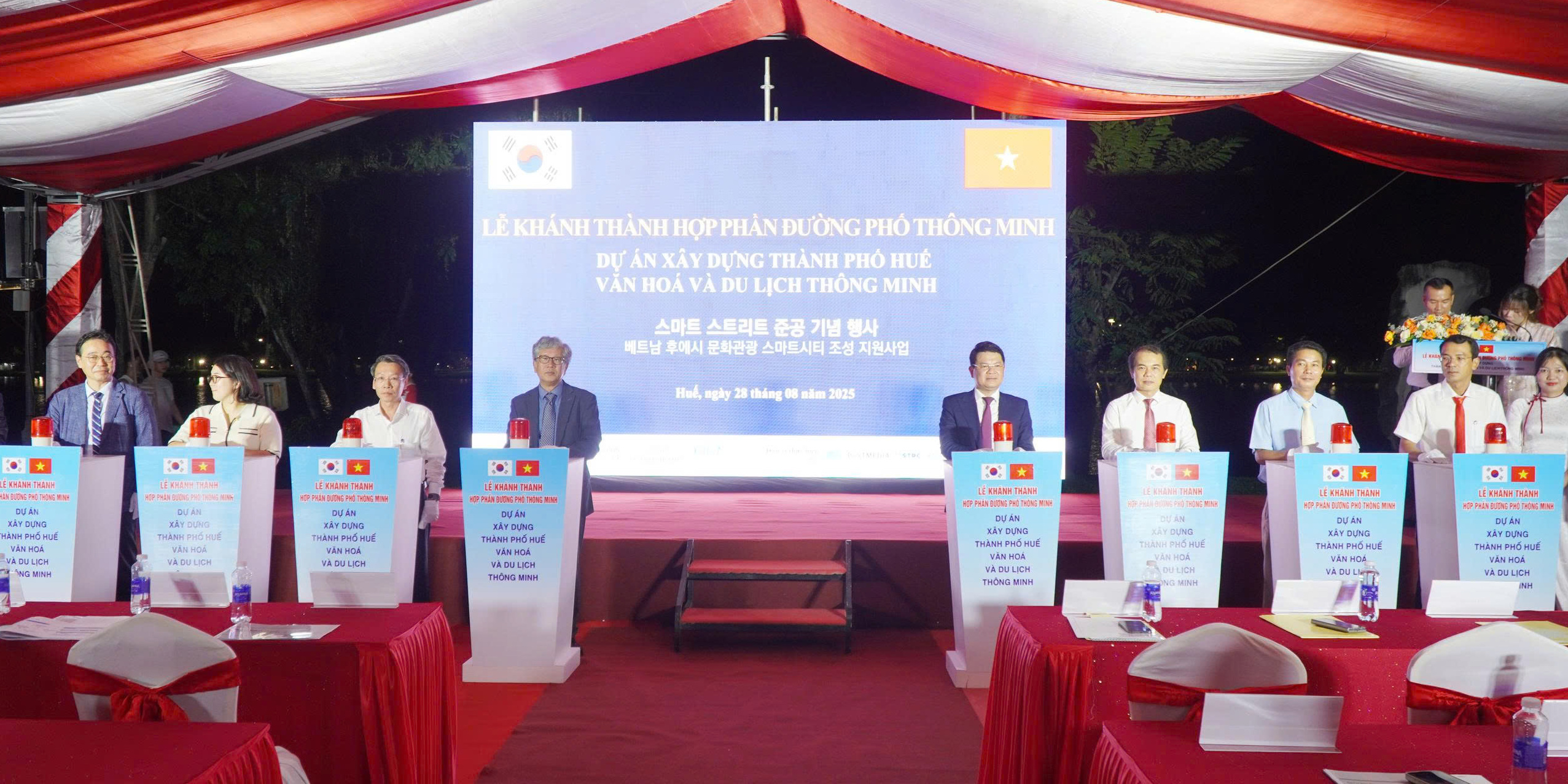 Khánh thành hợp phần Đường phố thông minh