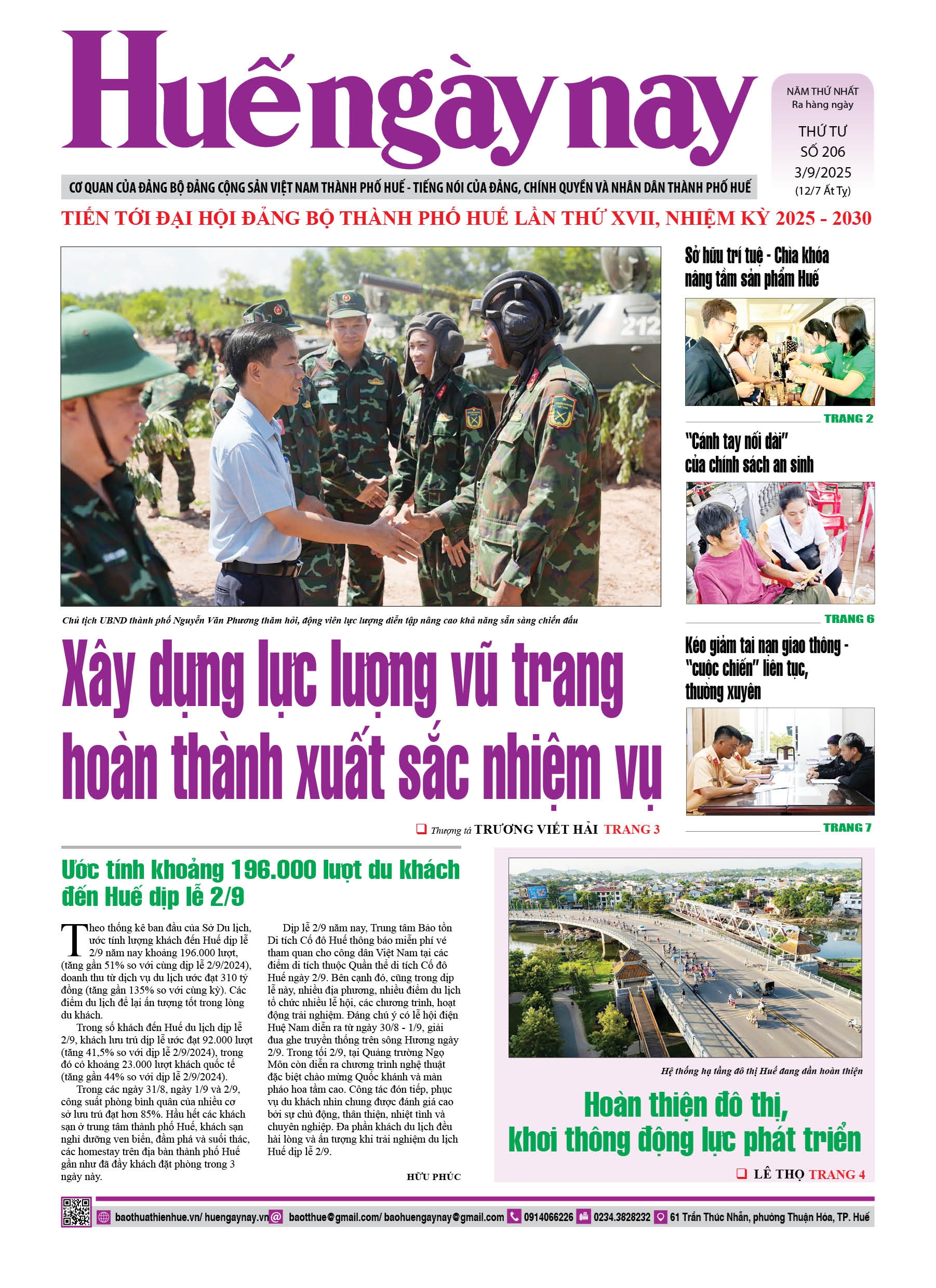 Thứ tư, 03/09/2025