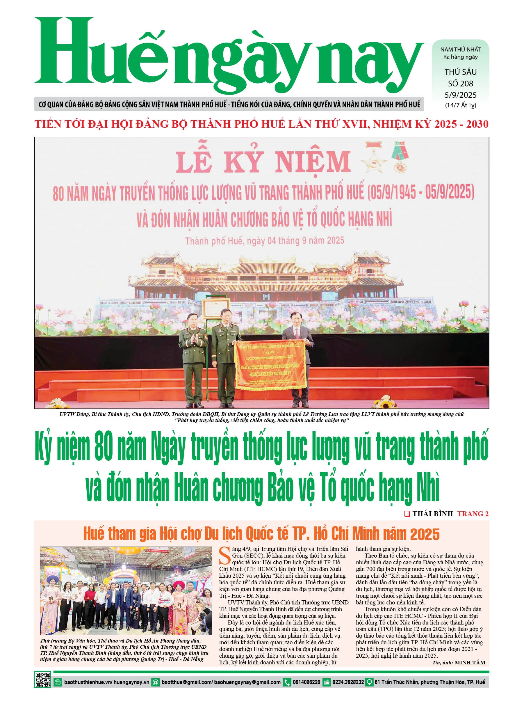 Thứ sáu, 05/09/2025