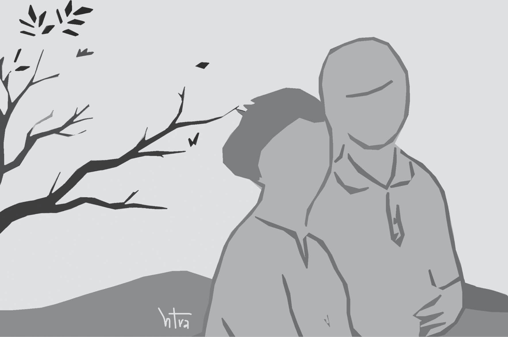 Trong sân ấy đầy bóng nắng