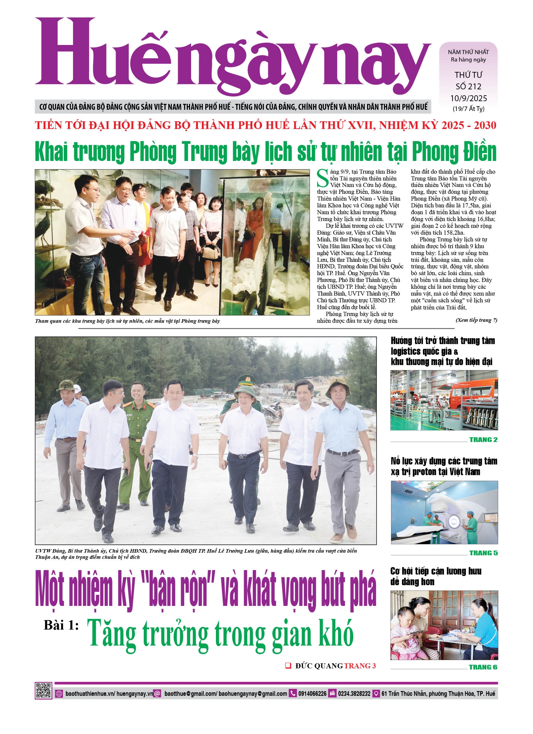 Thứ tư, 10/09/2025