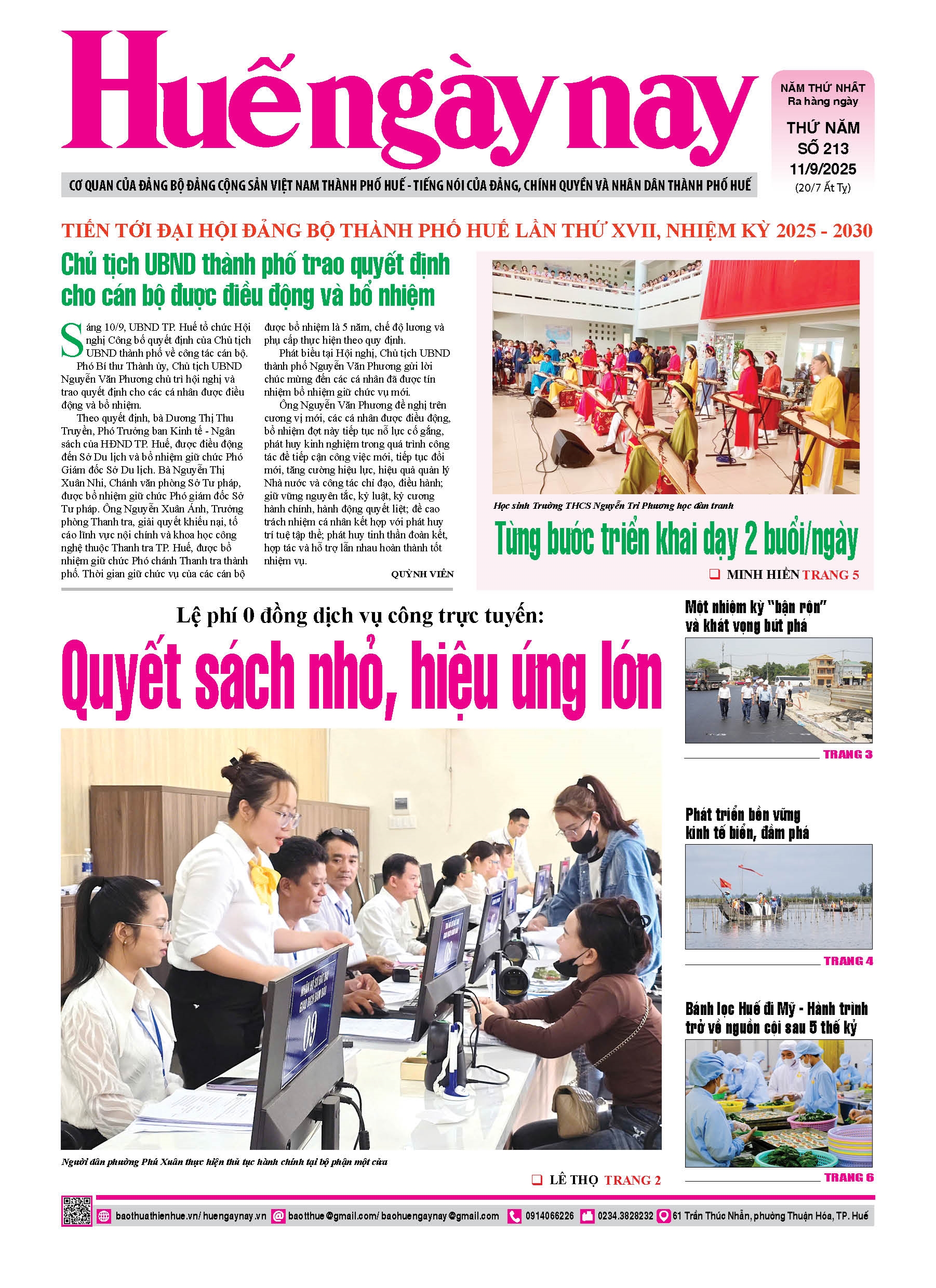 Thứ năm, 11/09/2025