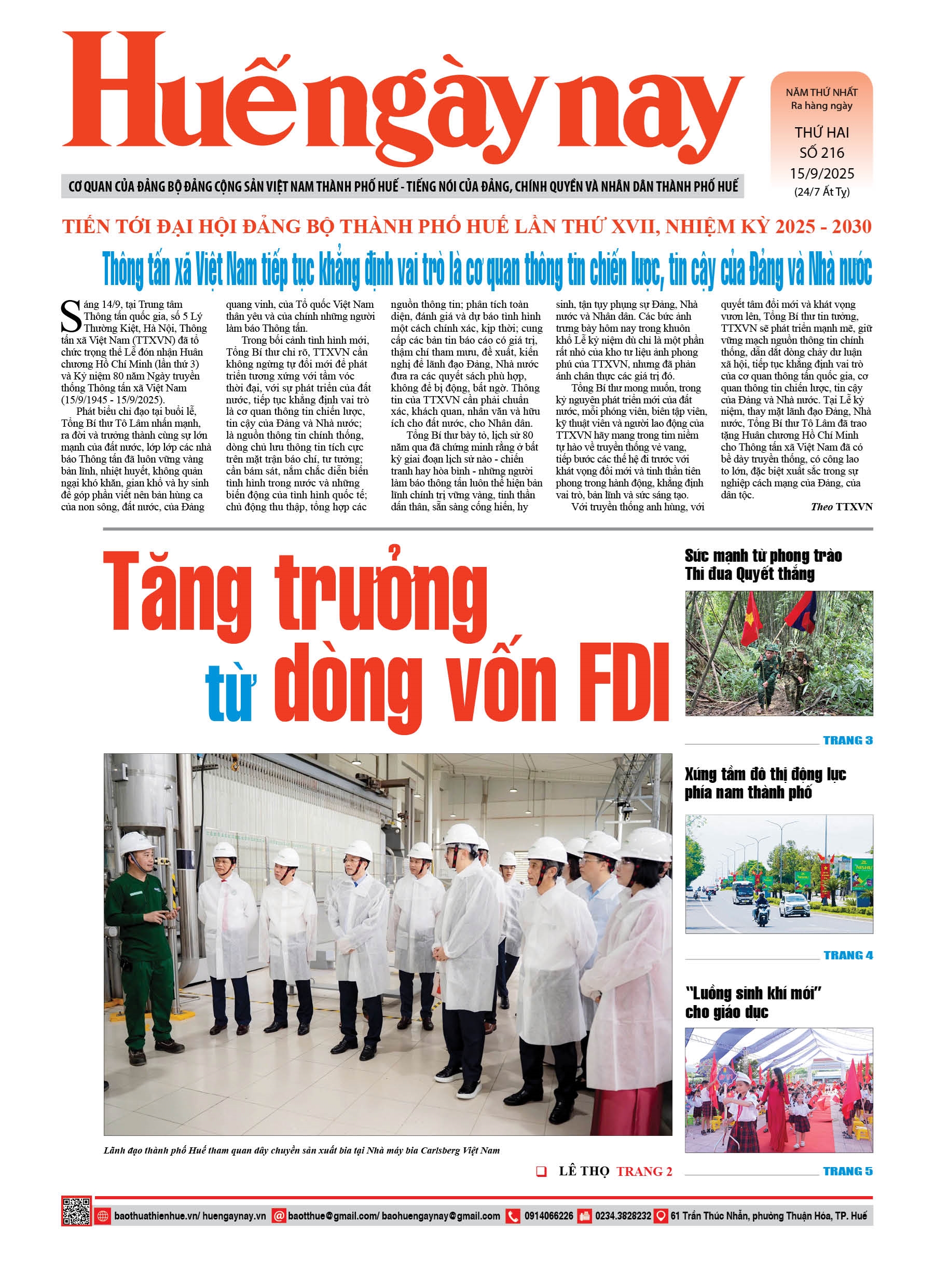 Thứ hai, 15/09/2025