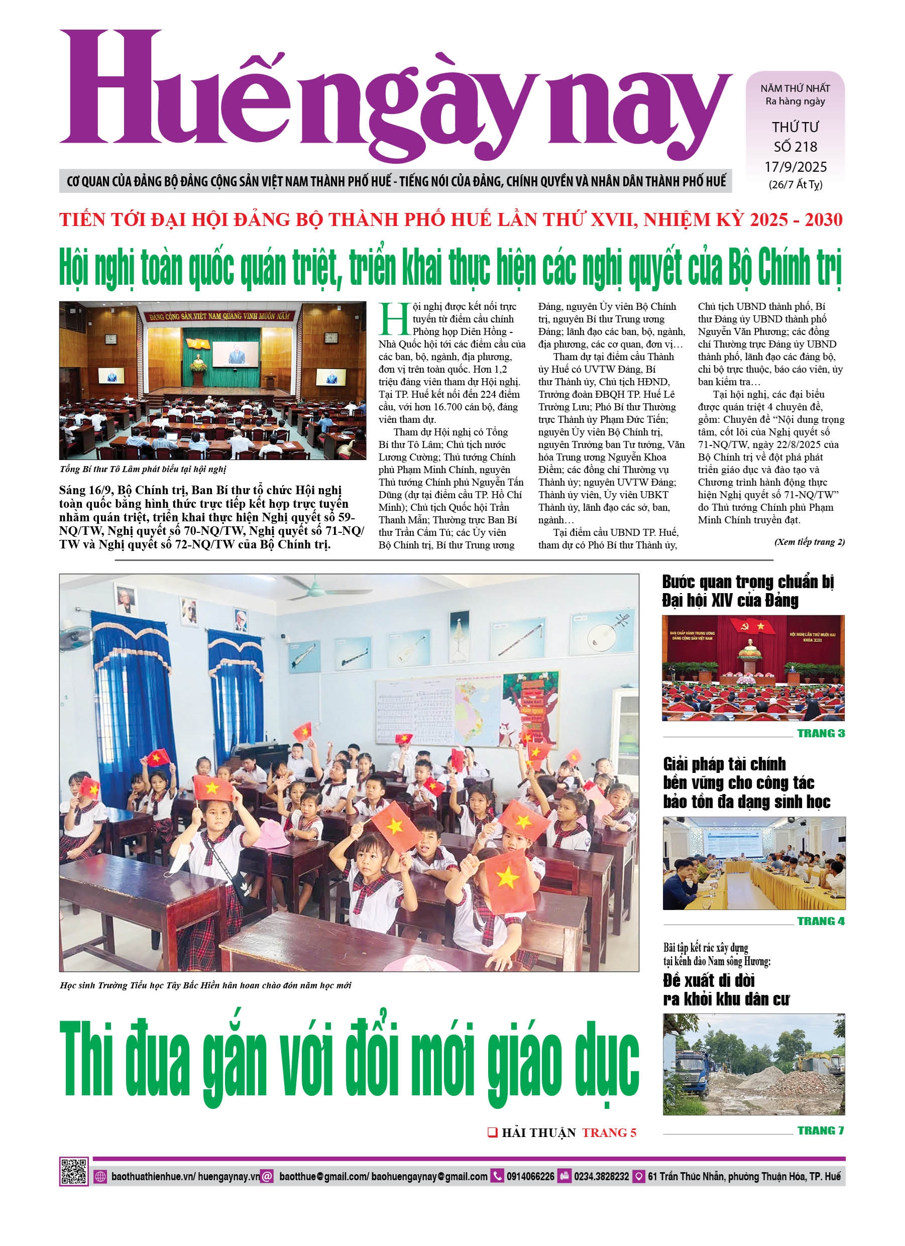 Thứ tư, 17/09/2025