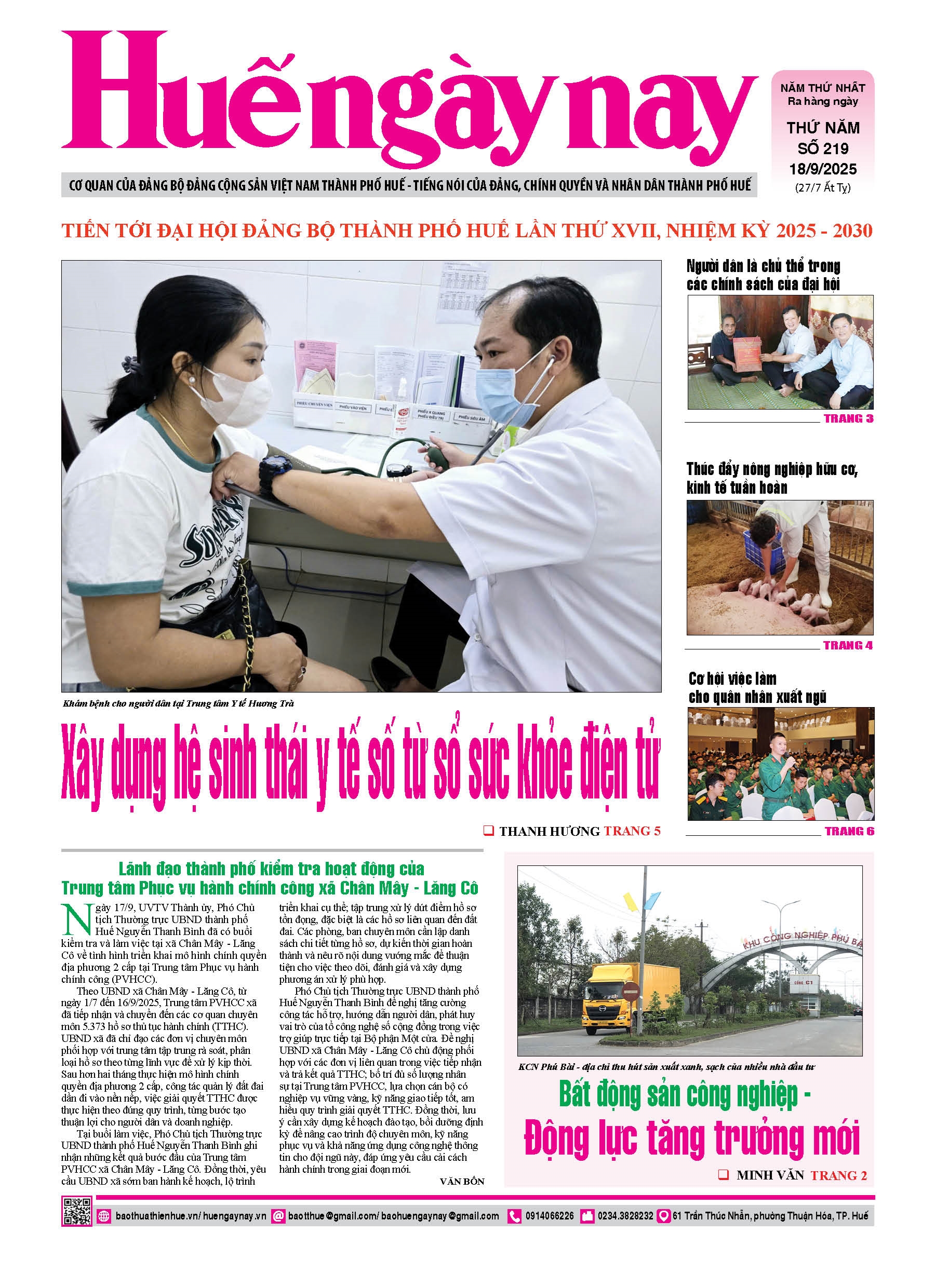 Thứ năm, 18/09/2025