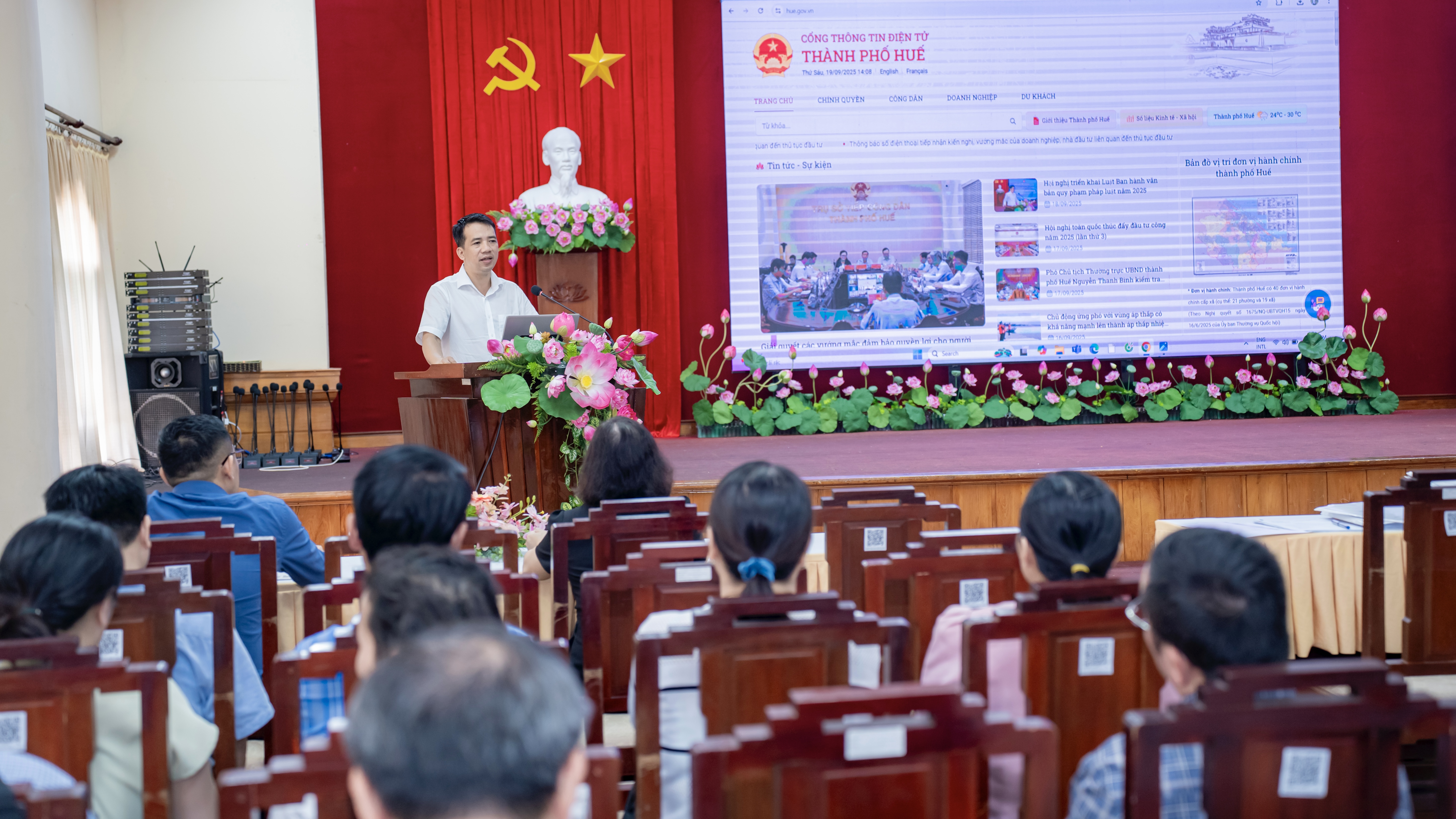 Trao đổi kinh nghiệm hoạt động trang thông tin điện tử