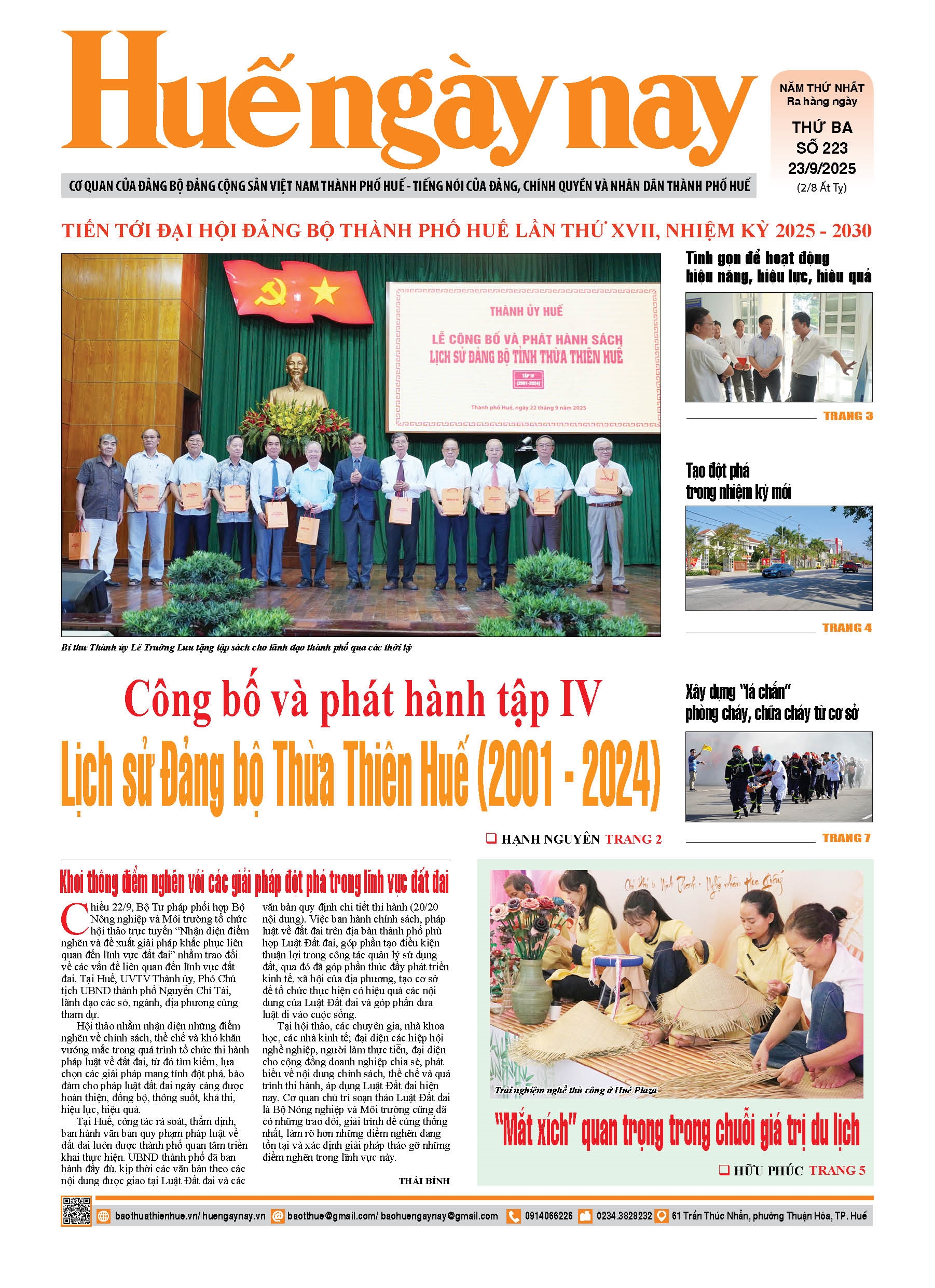 Thứ ba, 23/09/2025