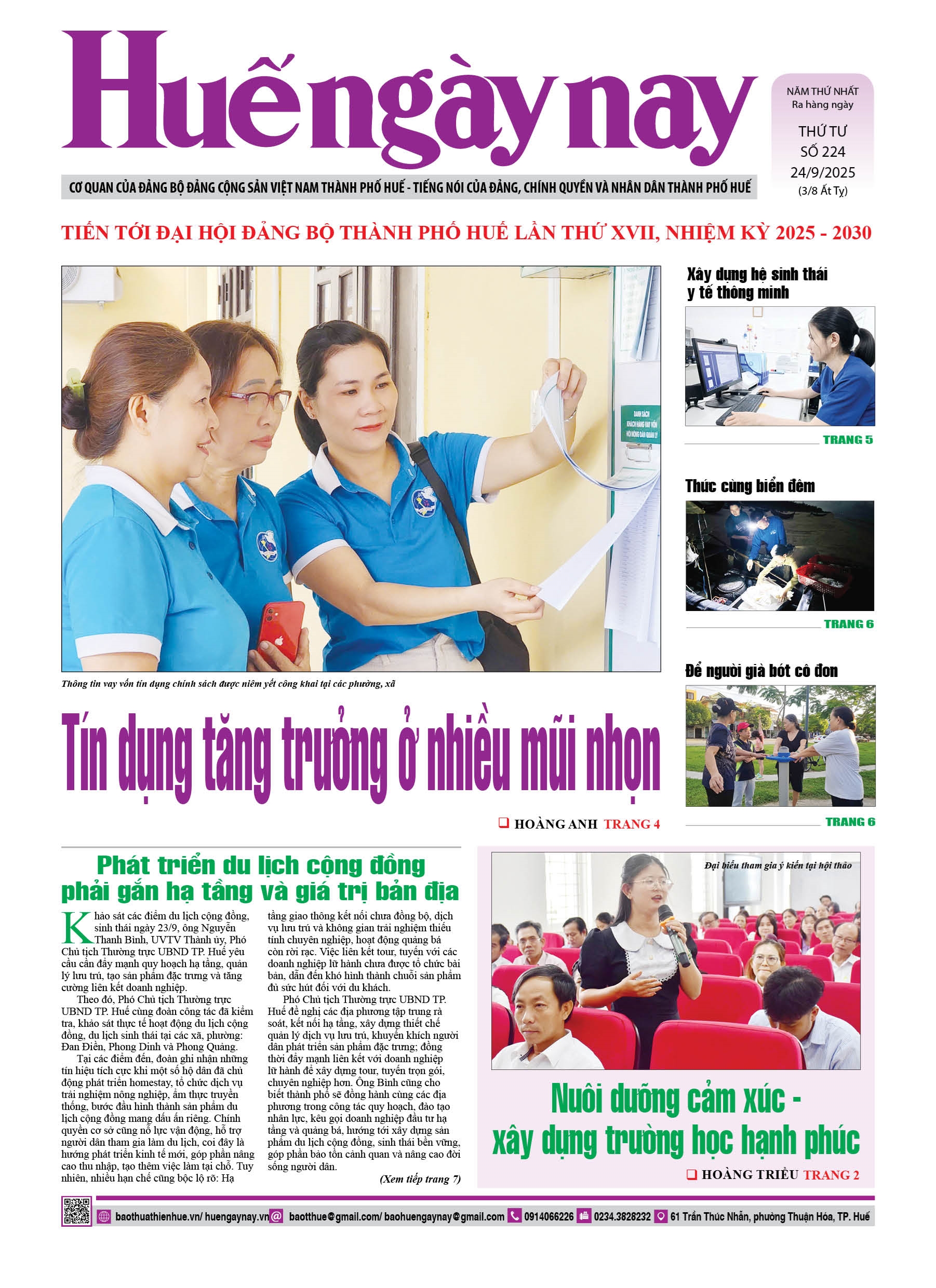 Thứ tư, 24/09/2025