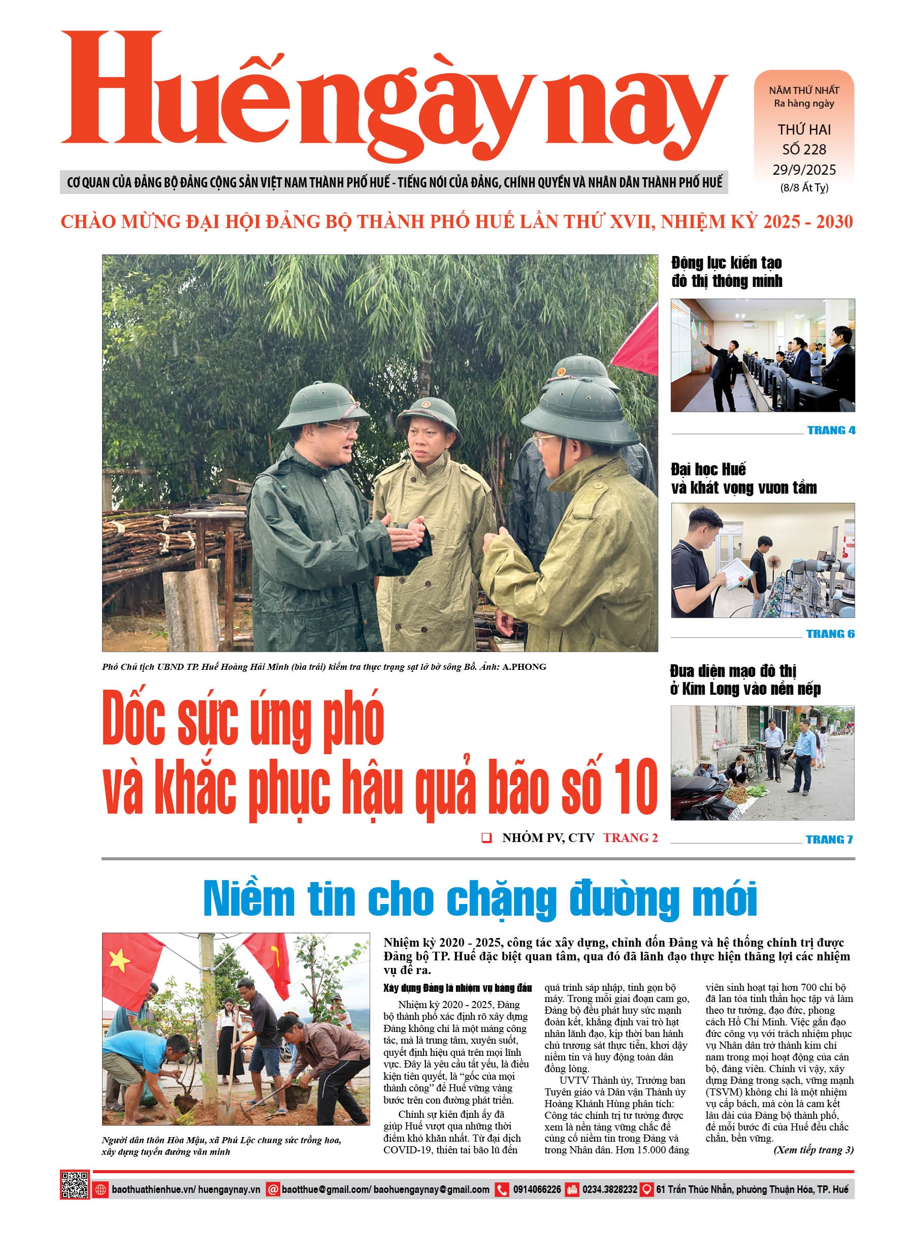 Thứ hai, 29/09/2025