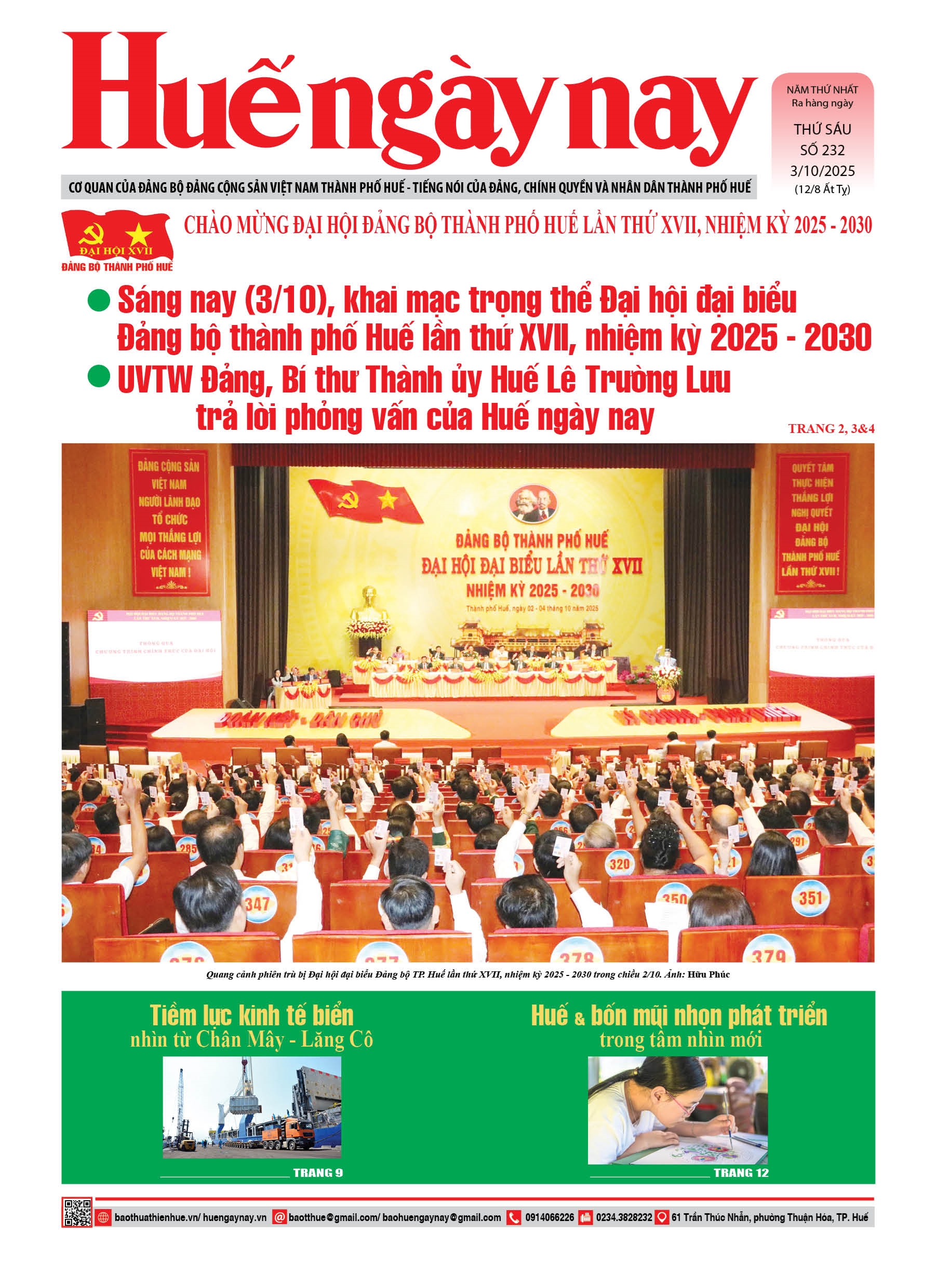 Thứ sáu, 03/10/2025