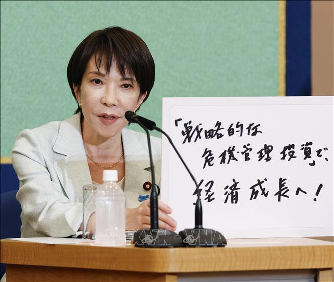 Nhật Bản có thể lần đầu có nữ Thủ tướng