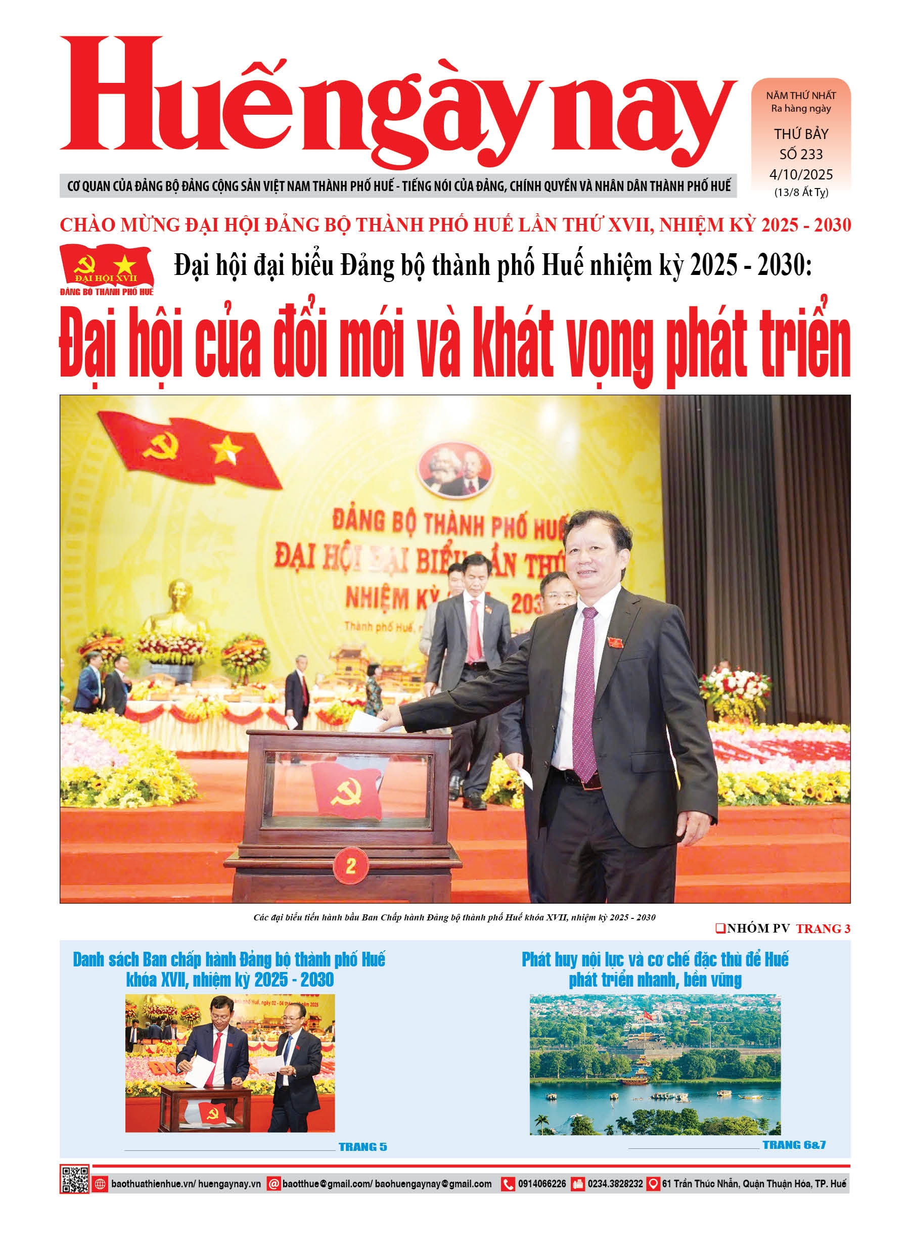 Thứ bảy, 04/10/2025