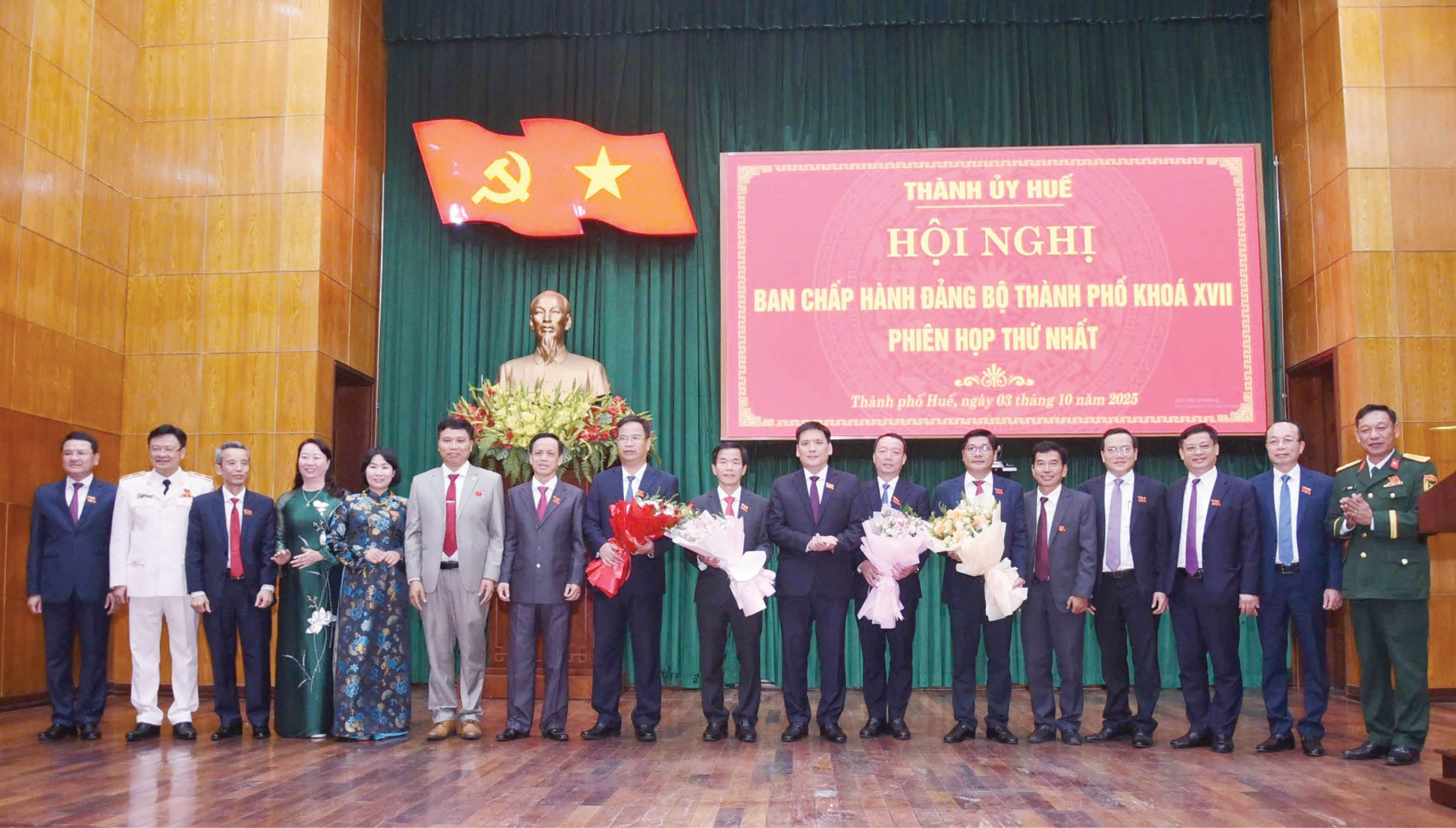 Dấu ấn Đại hội XVII