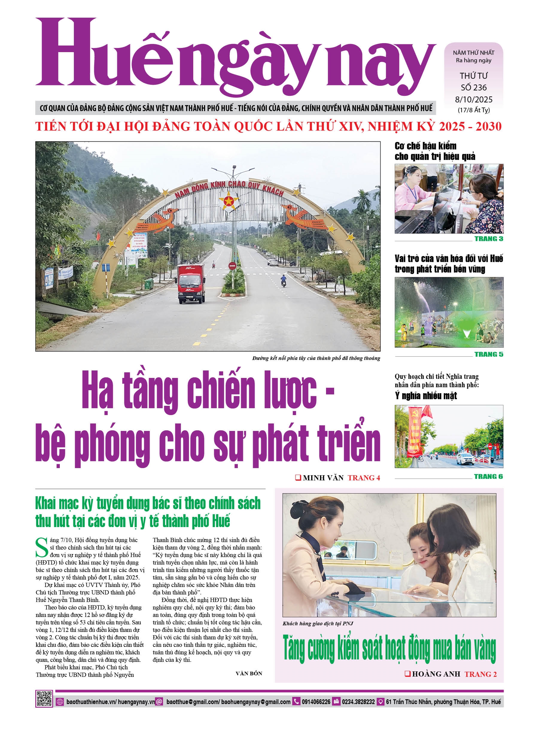 Thứ tư, 08/10/2025