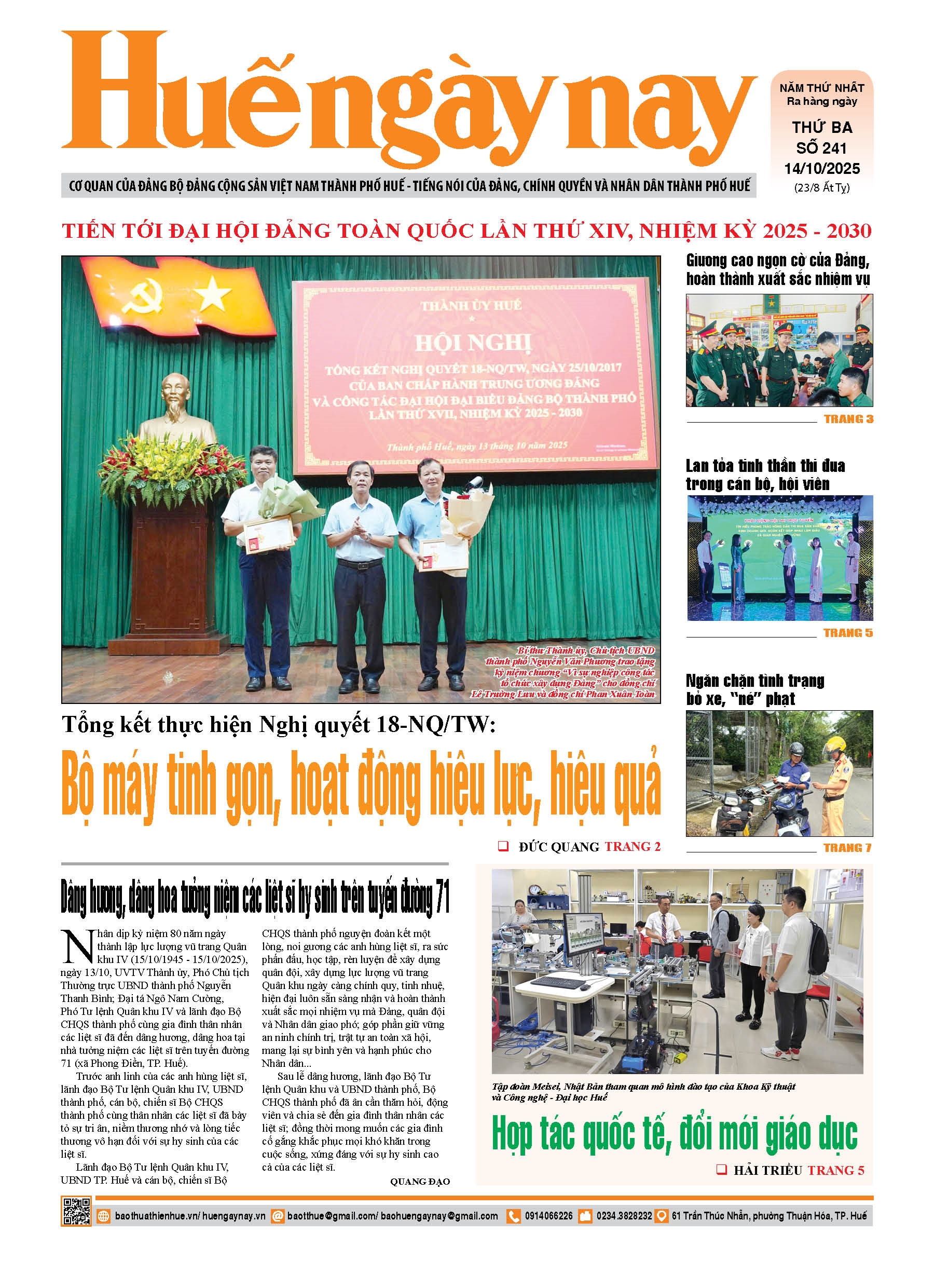 Thứ ba, 14/10/2025